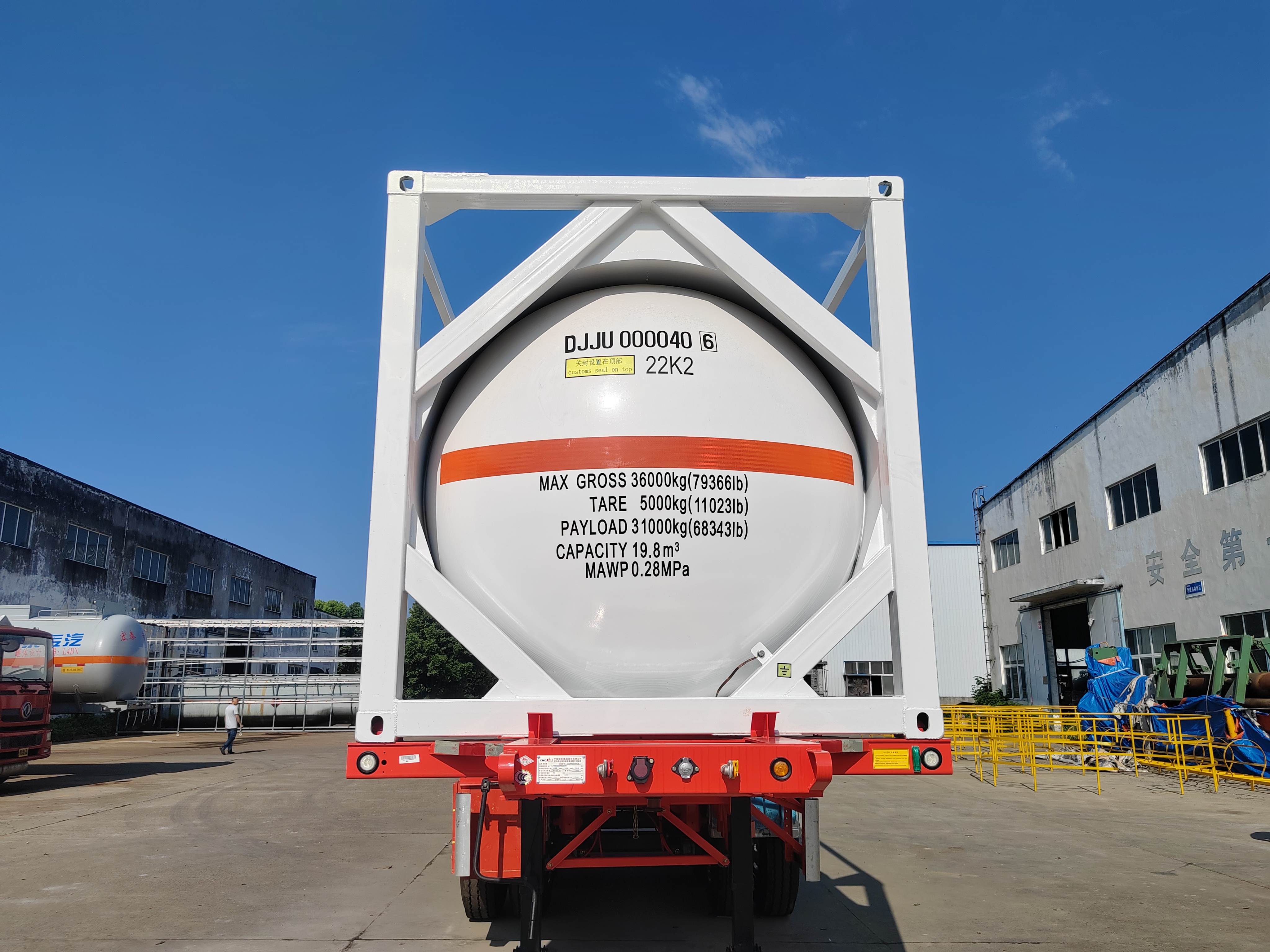 London Design Awards Winner - Hazardous liquid tank containers