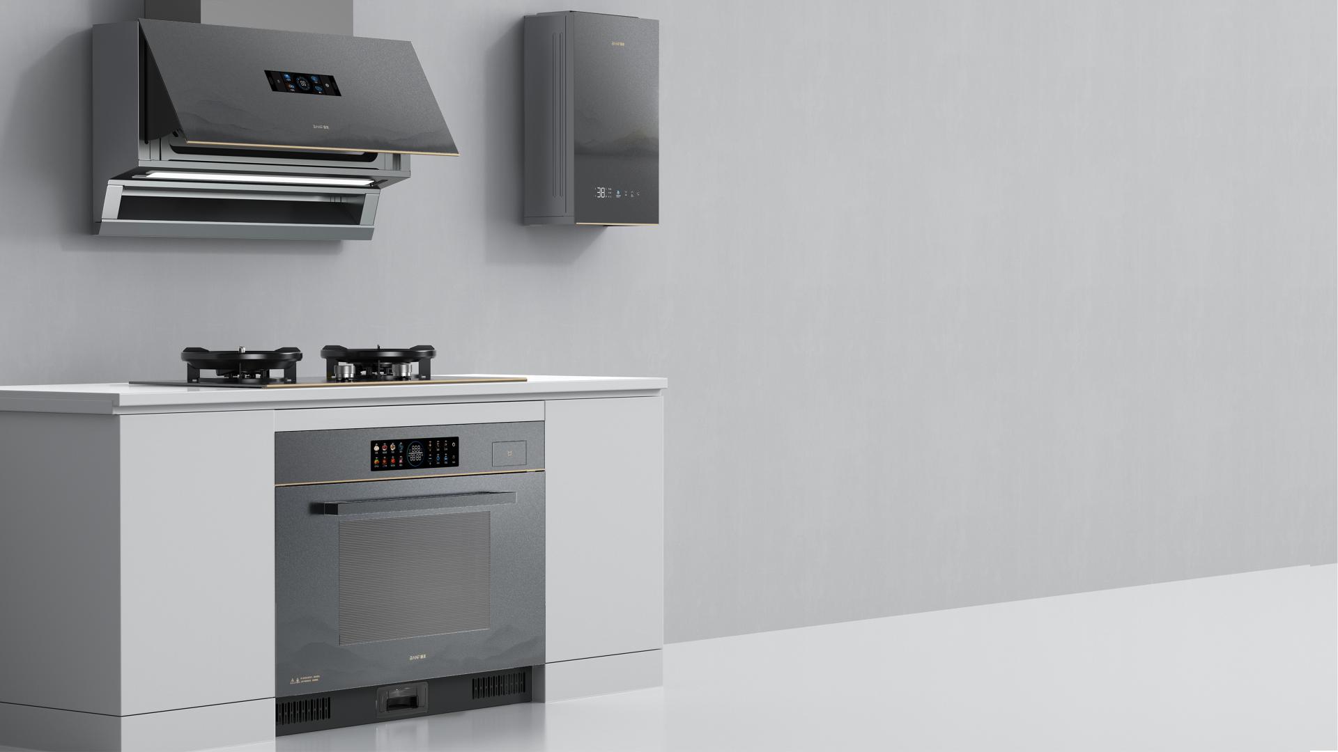 London Design Awards Winner - Vanward Ink Wash Series