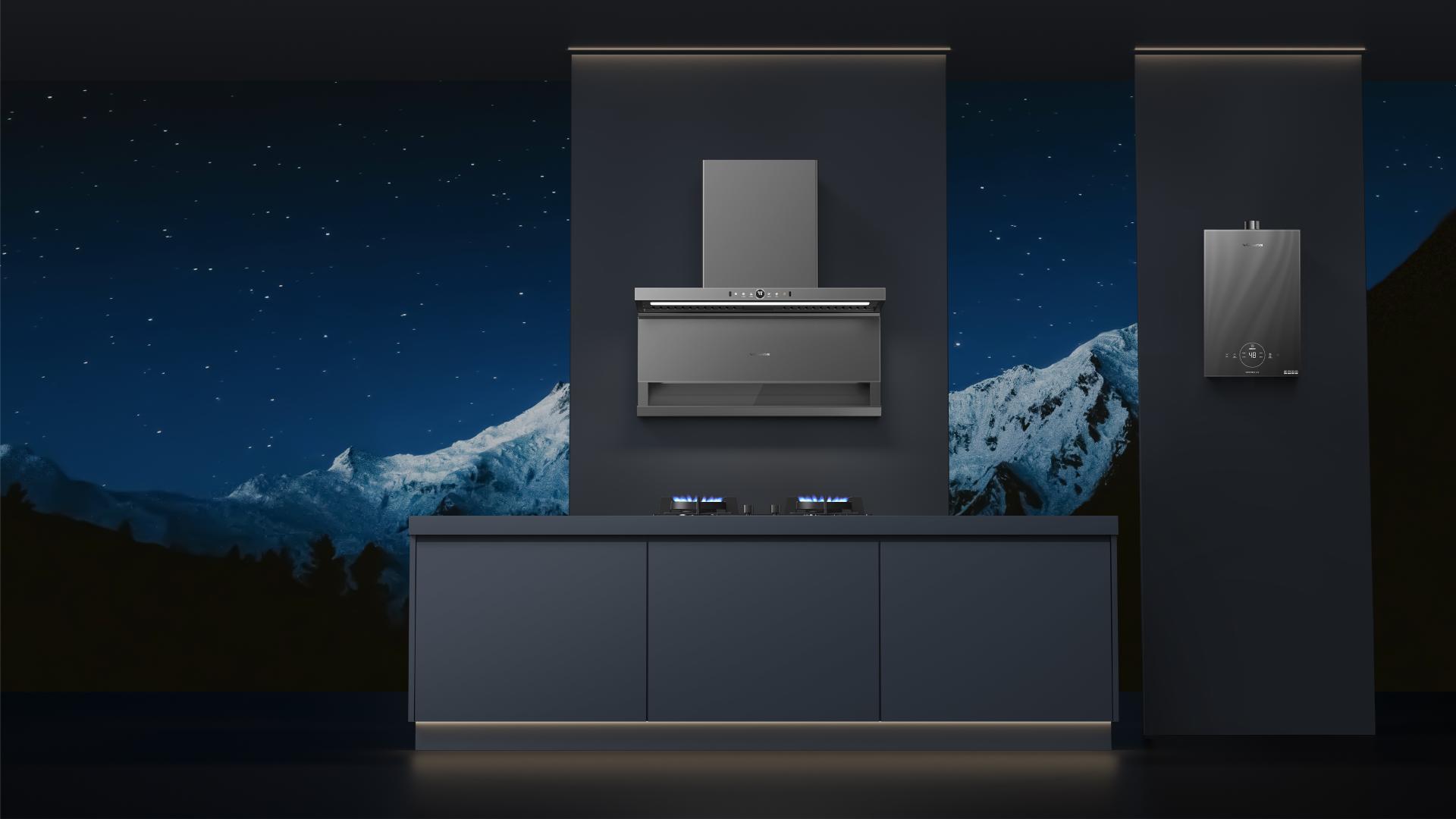 London Design Awards Winner - Vanward Starry Sky Series