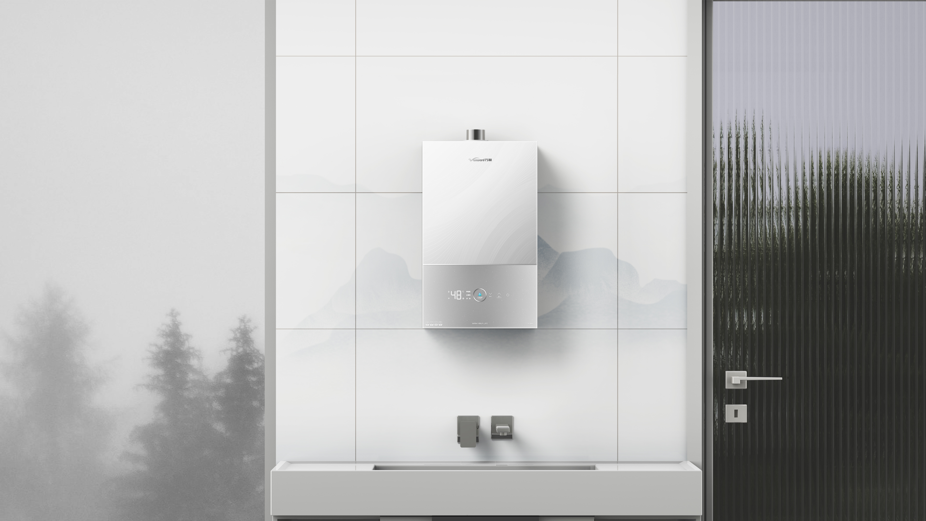 London Design Awards Winner - Vanward Ink Series - Energy-Saving Gas Water Heater