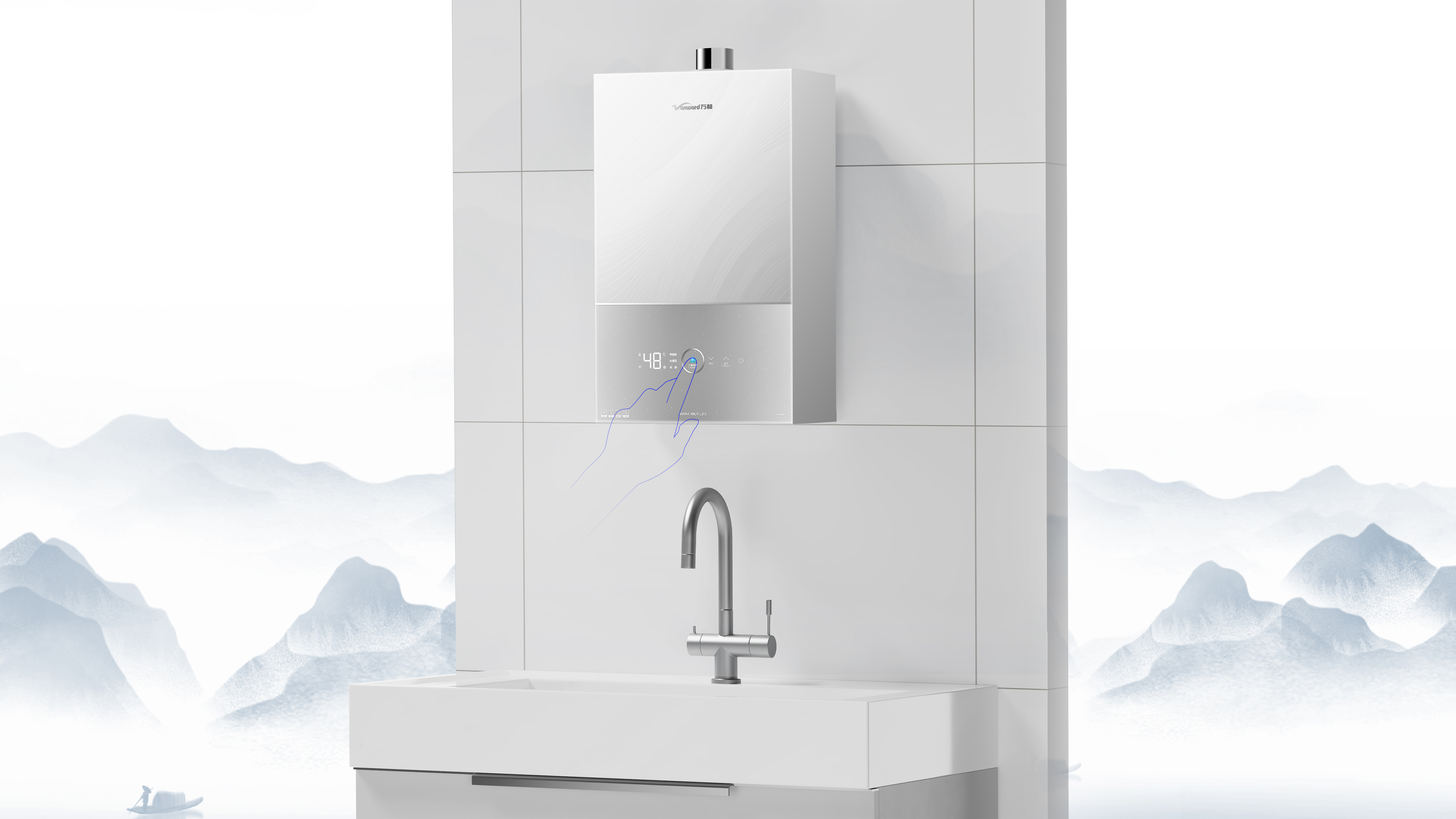 London Design Awards Winner - Vanward Ink Series - Energy-Saving Gas Water Heater