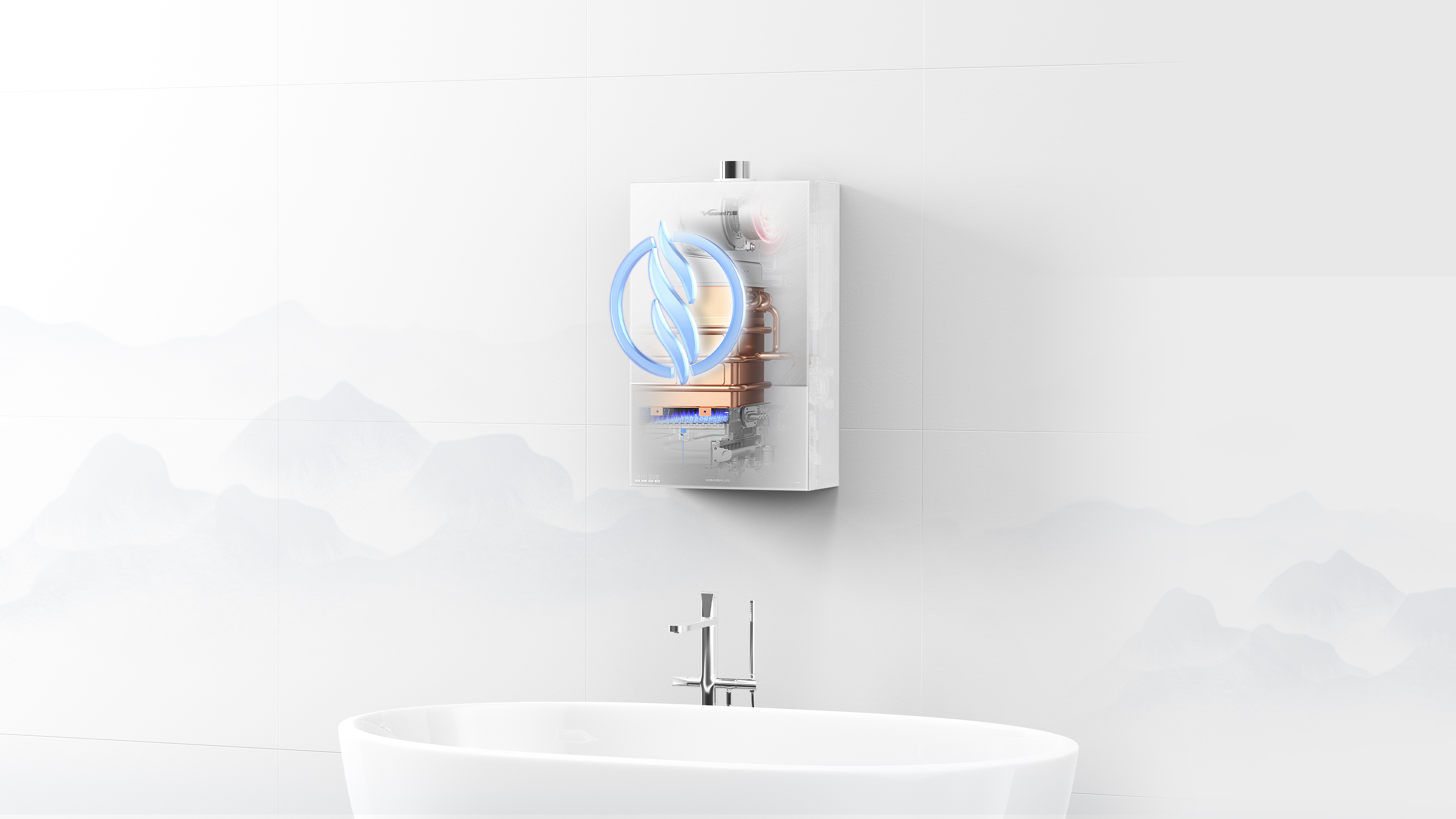 London Design Awards Winner - Vanward Ink Series - Energy-Saving Gas Water Heater