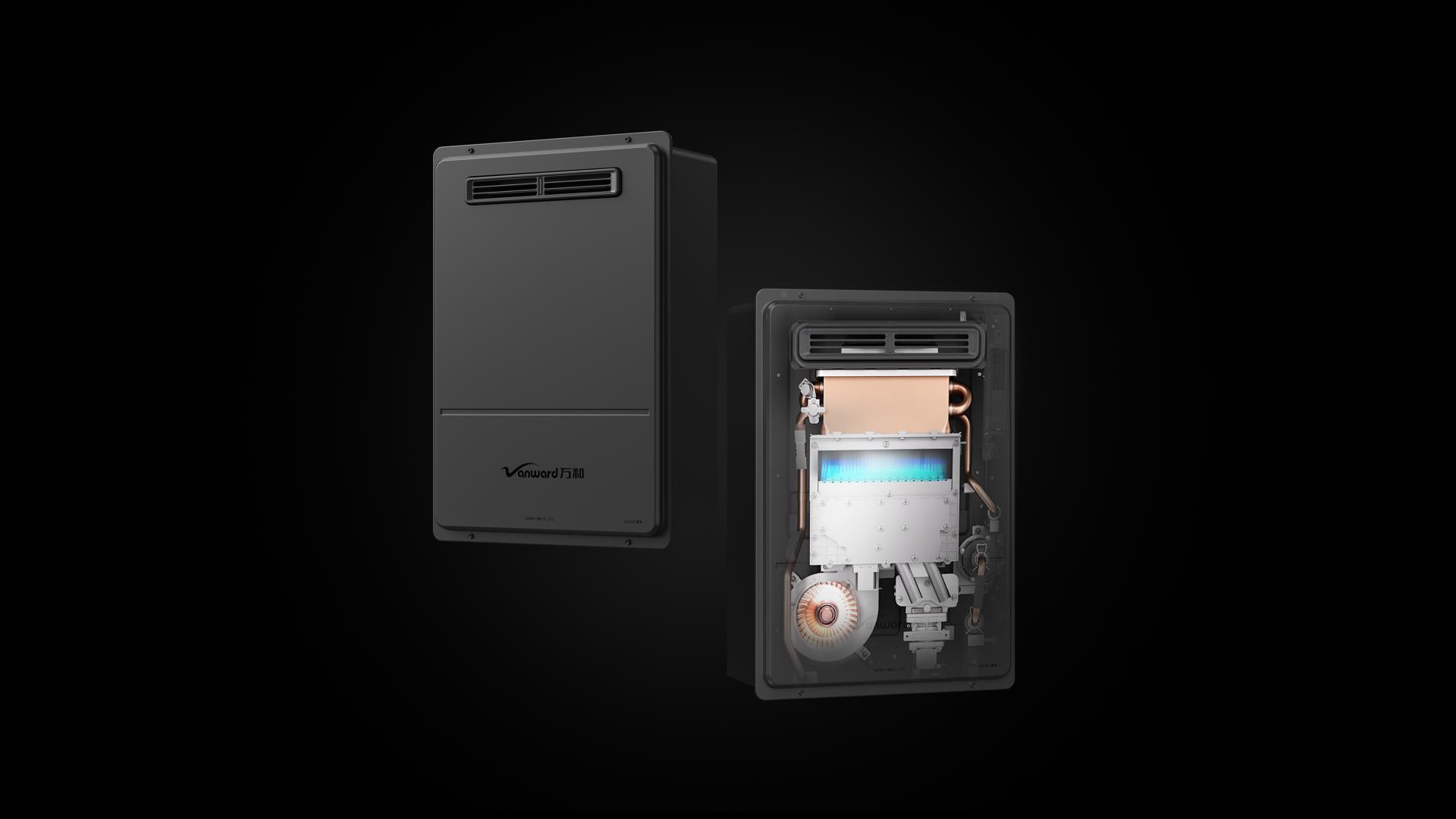 London Design Awards Winner - Vanward Central Outdoor Zero-Cold-Water Gas Water Heater