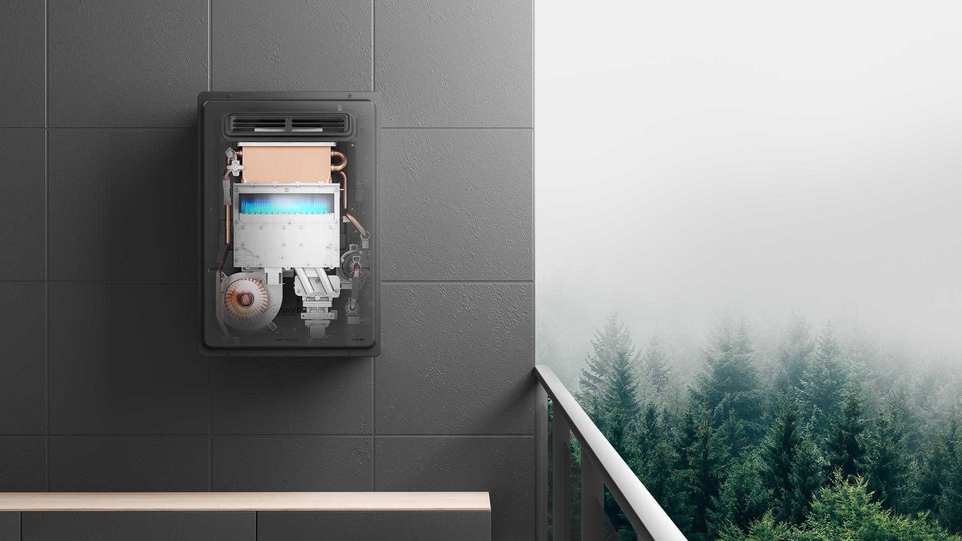 London Design Awards Winner - Vanward Central Outdoor Zero-Cold-Water Gas Water Heater