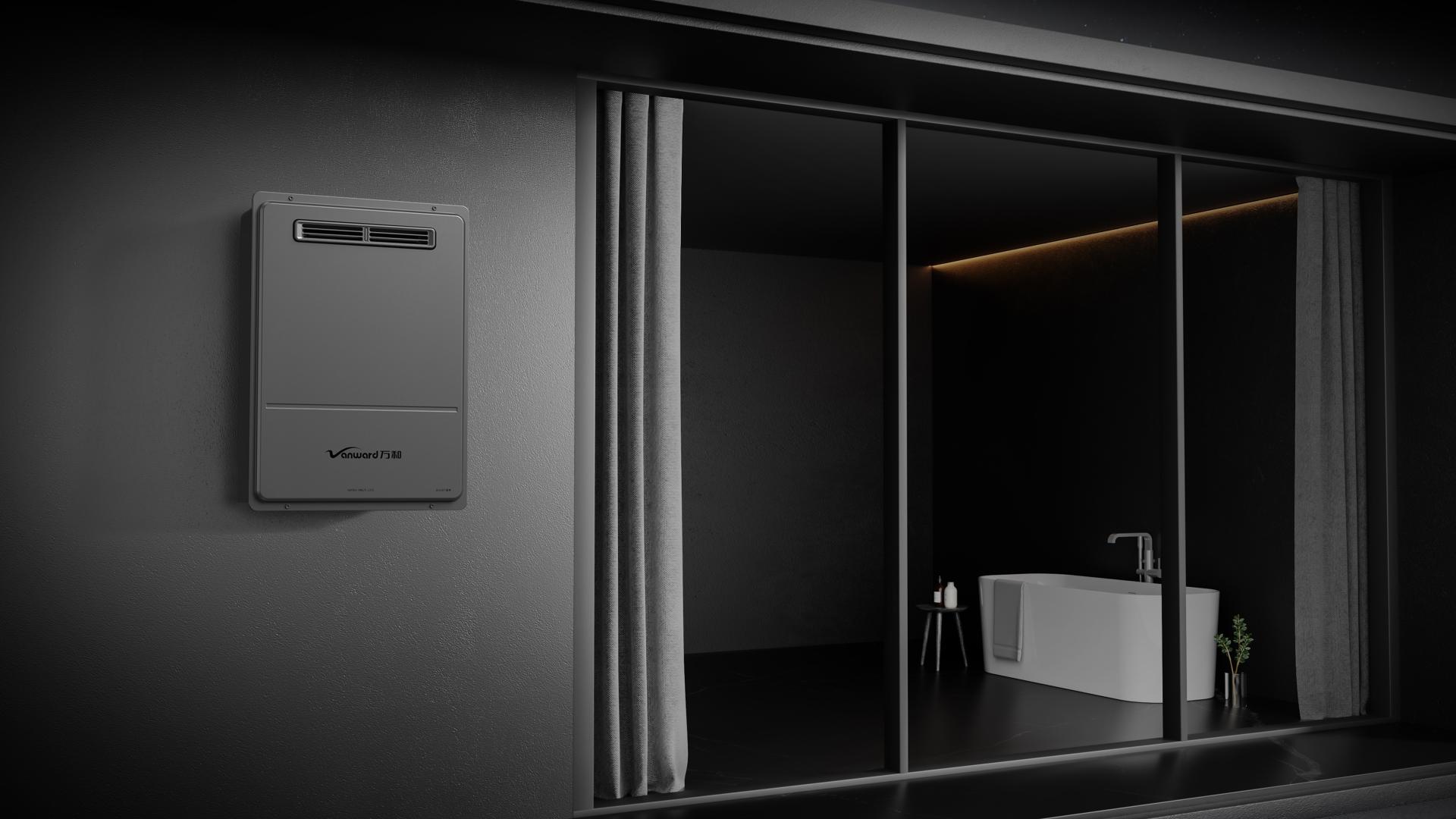 London Design Awards Winner - Vanward Central Outdoor Zero-Cold-Water Gas Water Heater