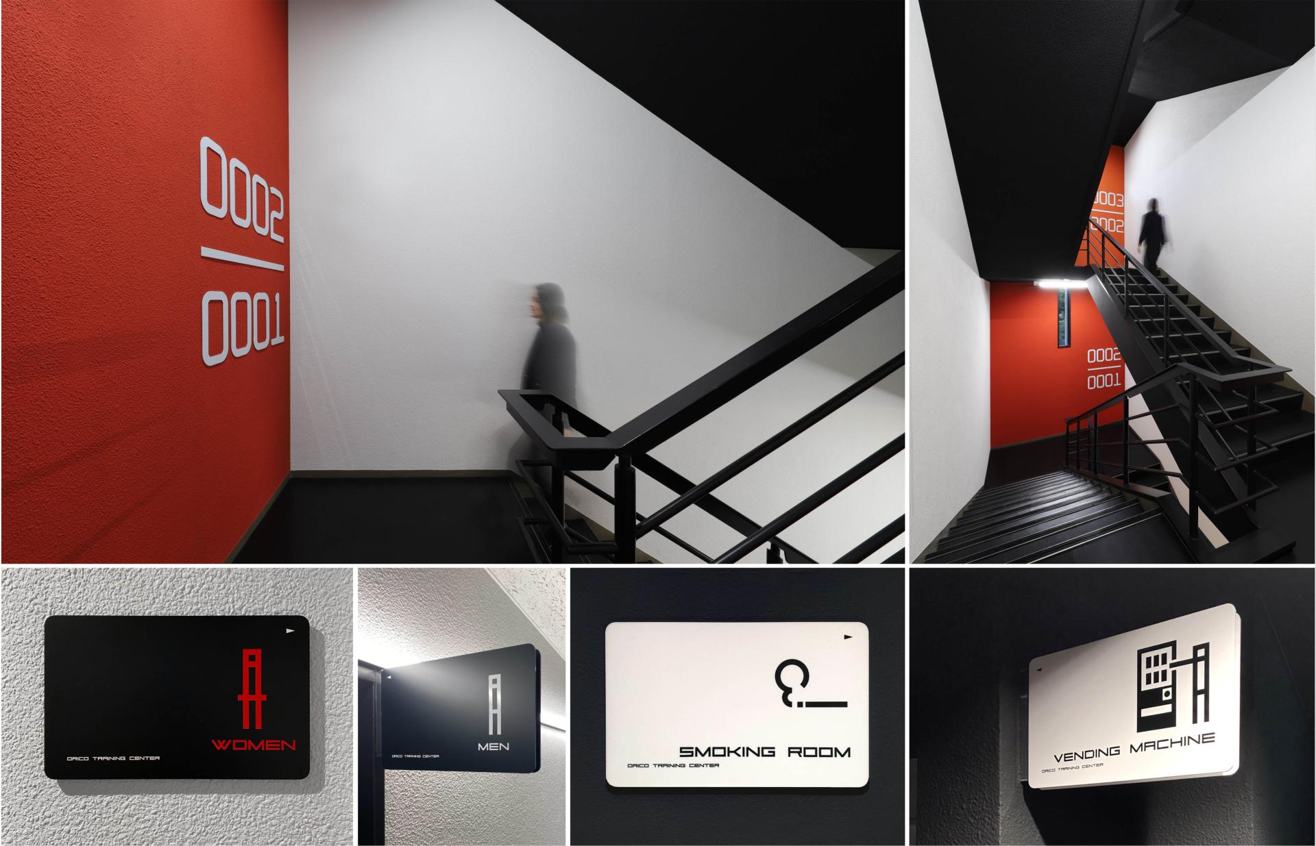 London Design Awards Winner - Orico Training Center