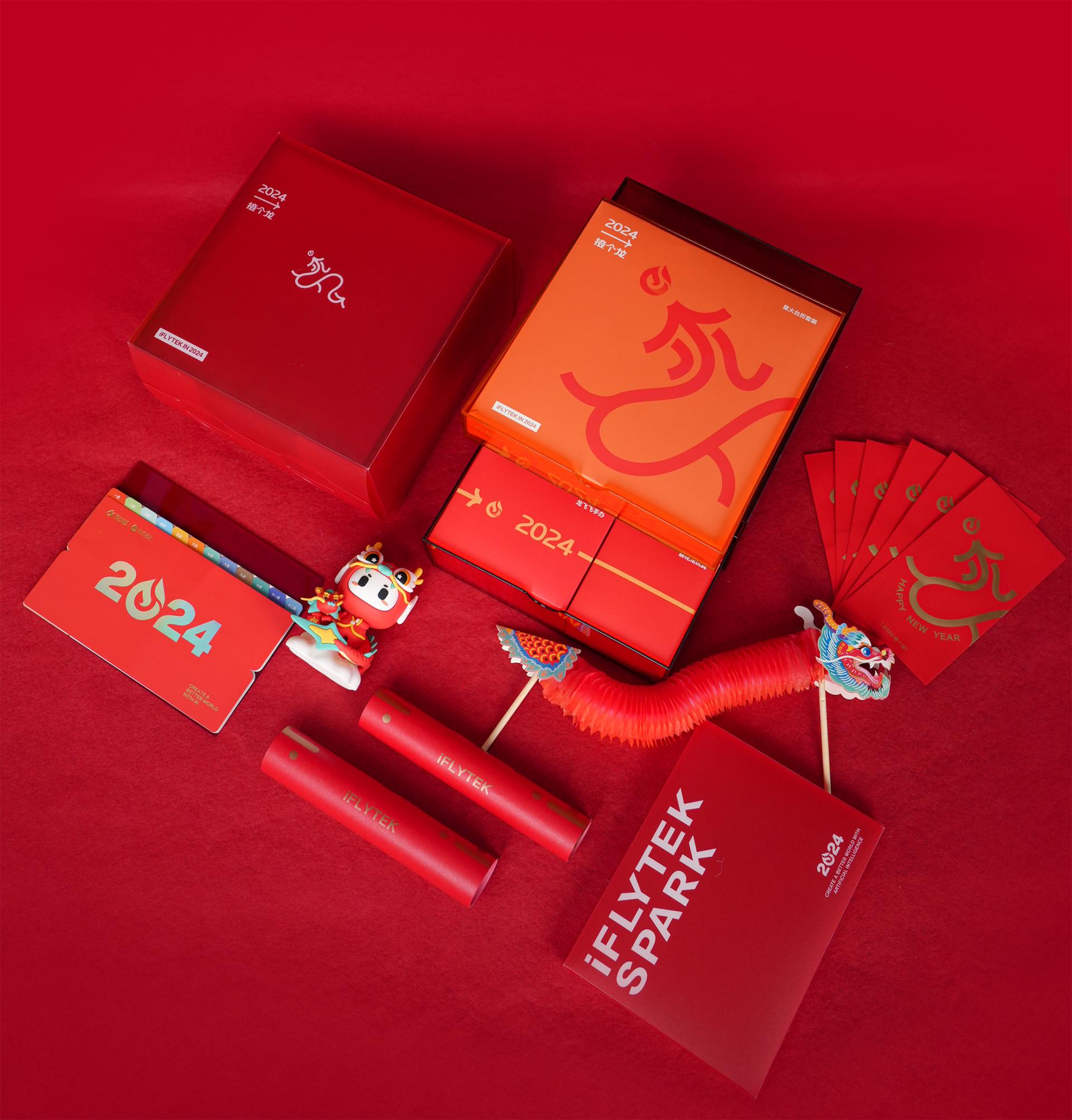 London Design Awards Winner - Pick Up Loong
