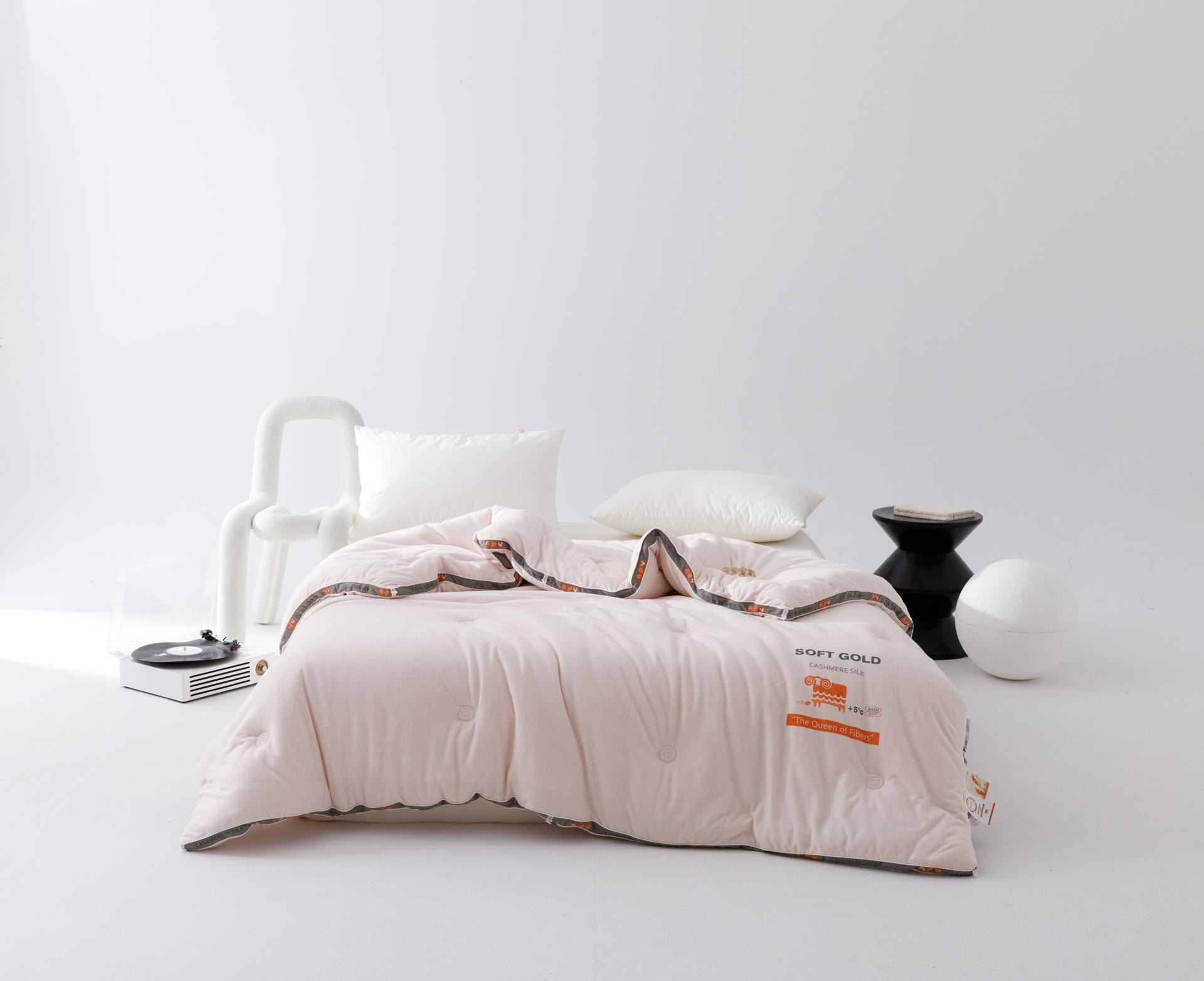London Design Awards Winner - Silk Wool Skin-nourishing Quilt