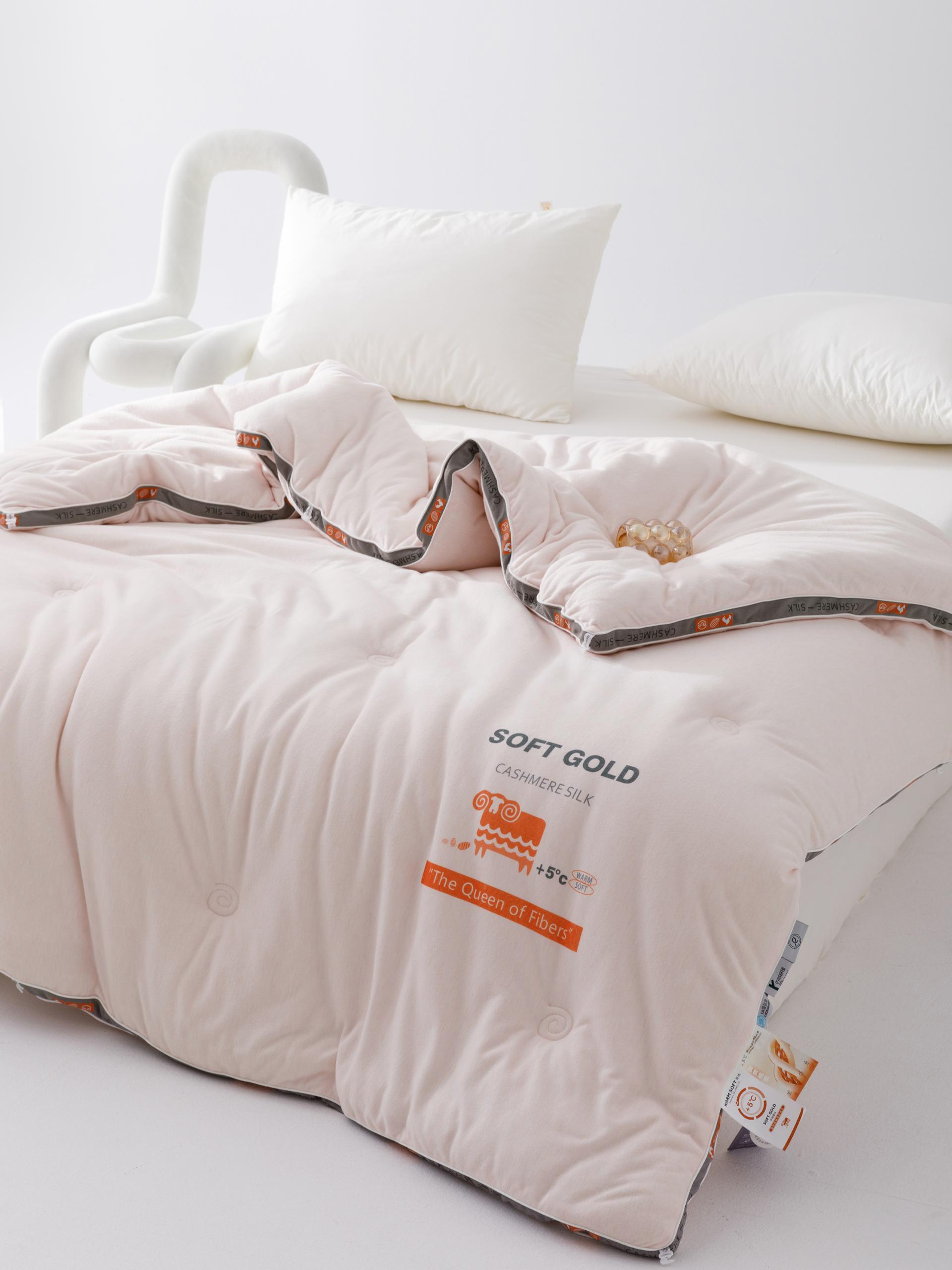 London Design Awards Winner - Silk Wool Skin-nourishing Quilt