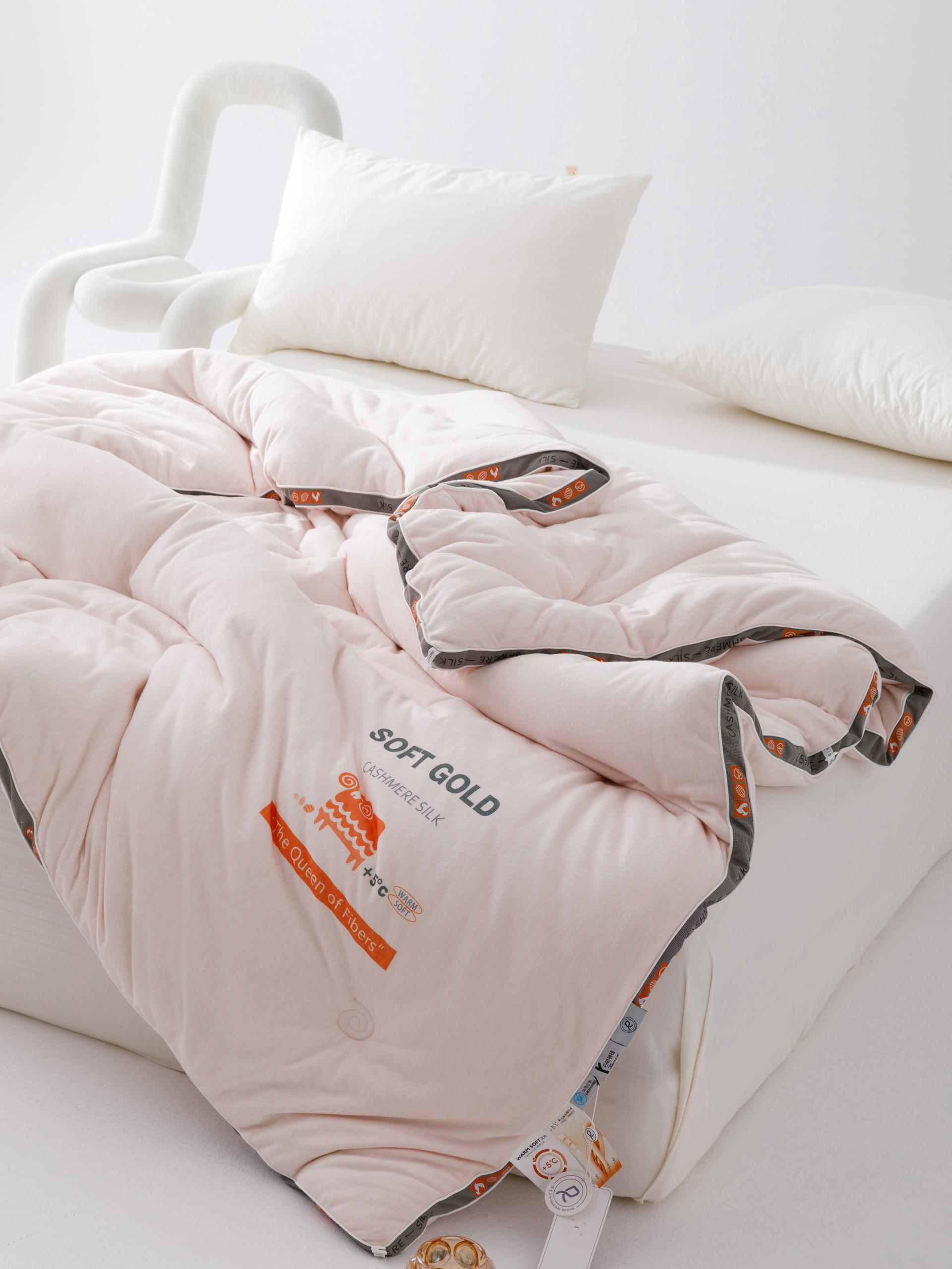 London Design Awards Winner - Silk Wool Skin-nourishing Quilt