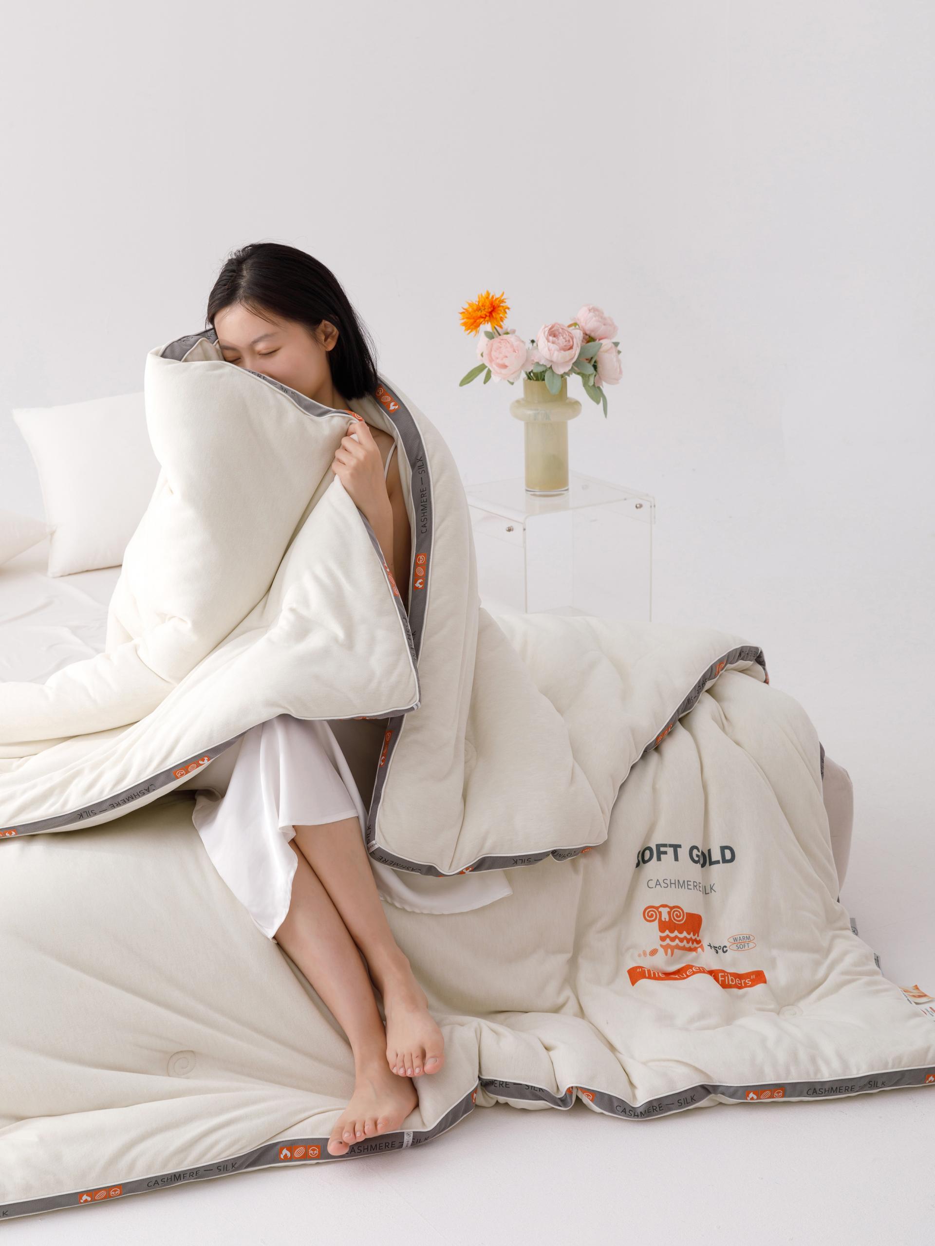 London Design Awards Winner - Silk Wool Skin-nourishing Quilt