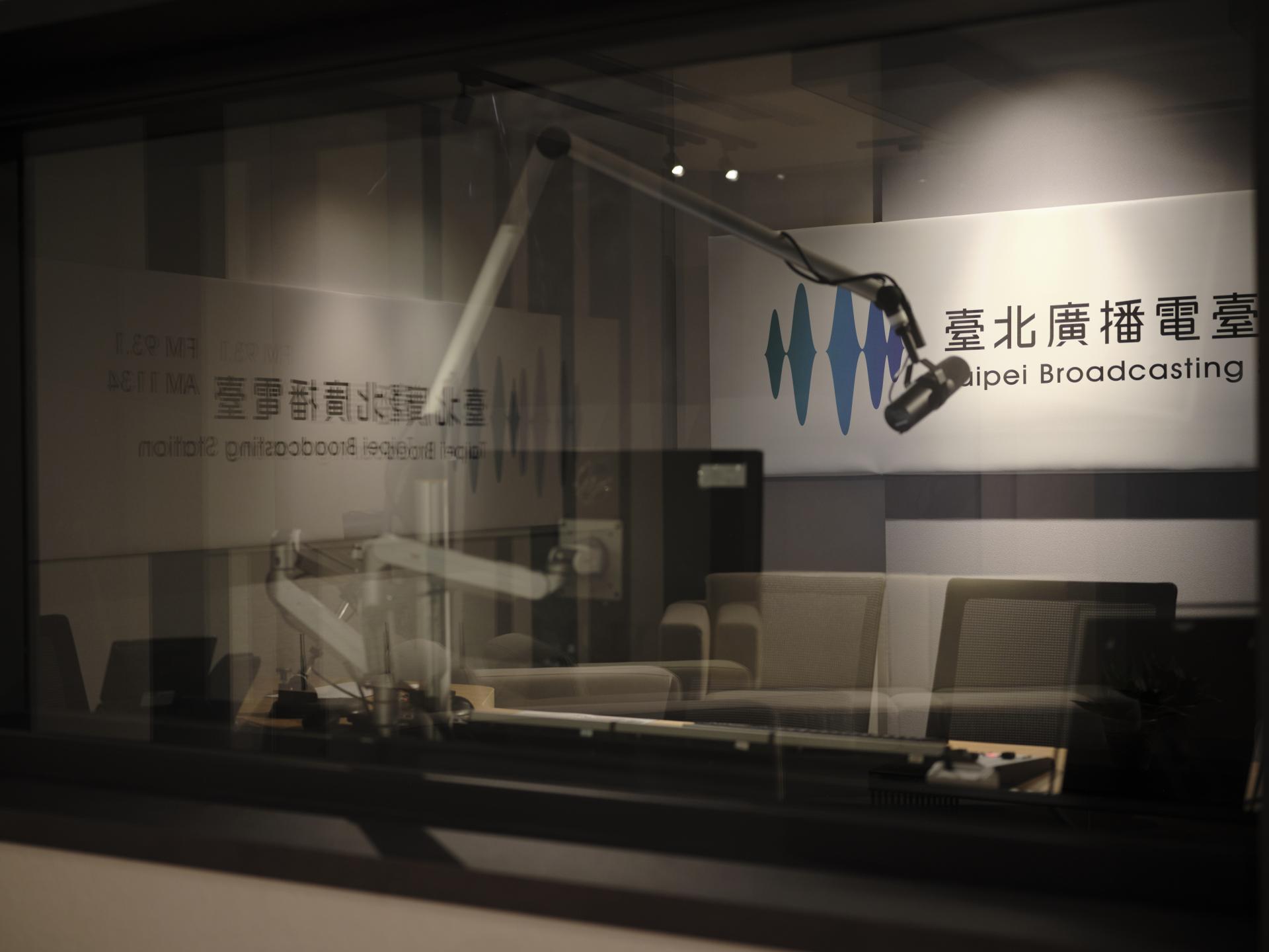 London Design Awards Winner - New Sound Era-Taipei Broadcasting Station Renovation Plan