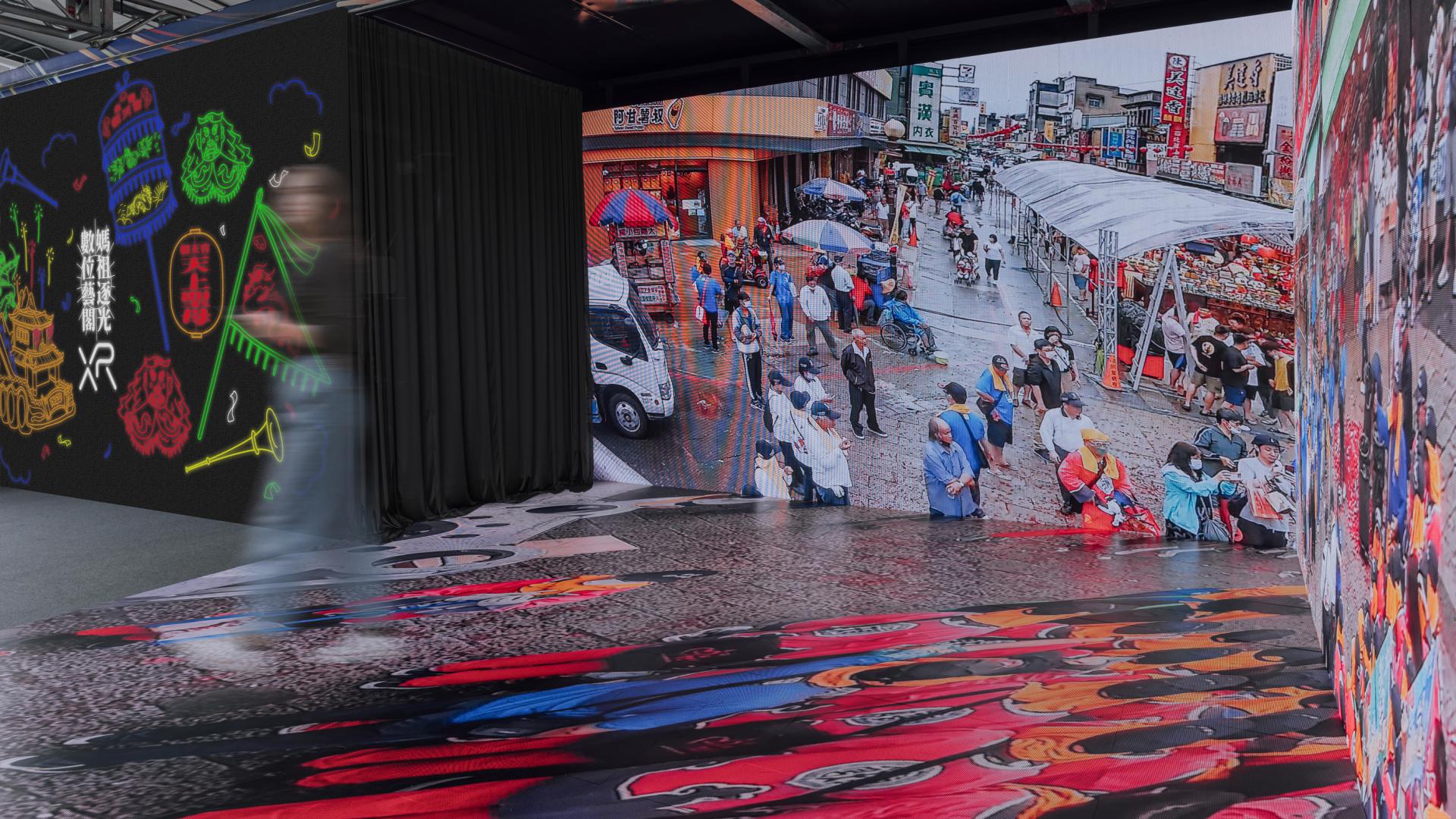 London Design Awards Winner - Mobile 5G XR Broadcast & Production Service System