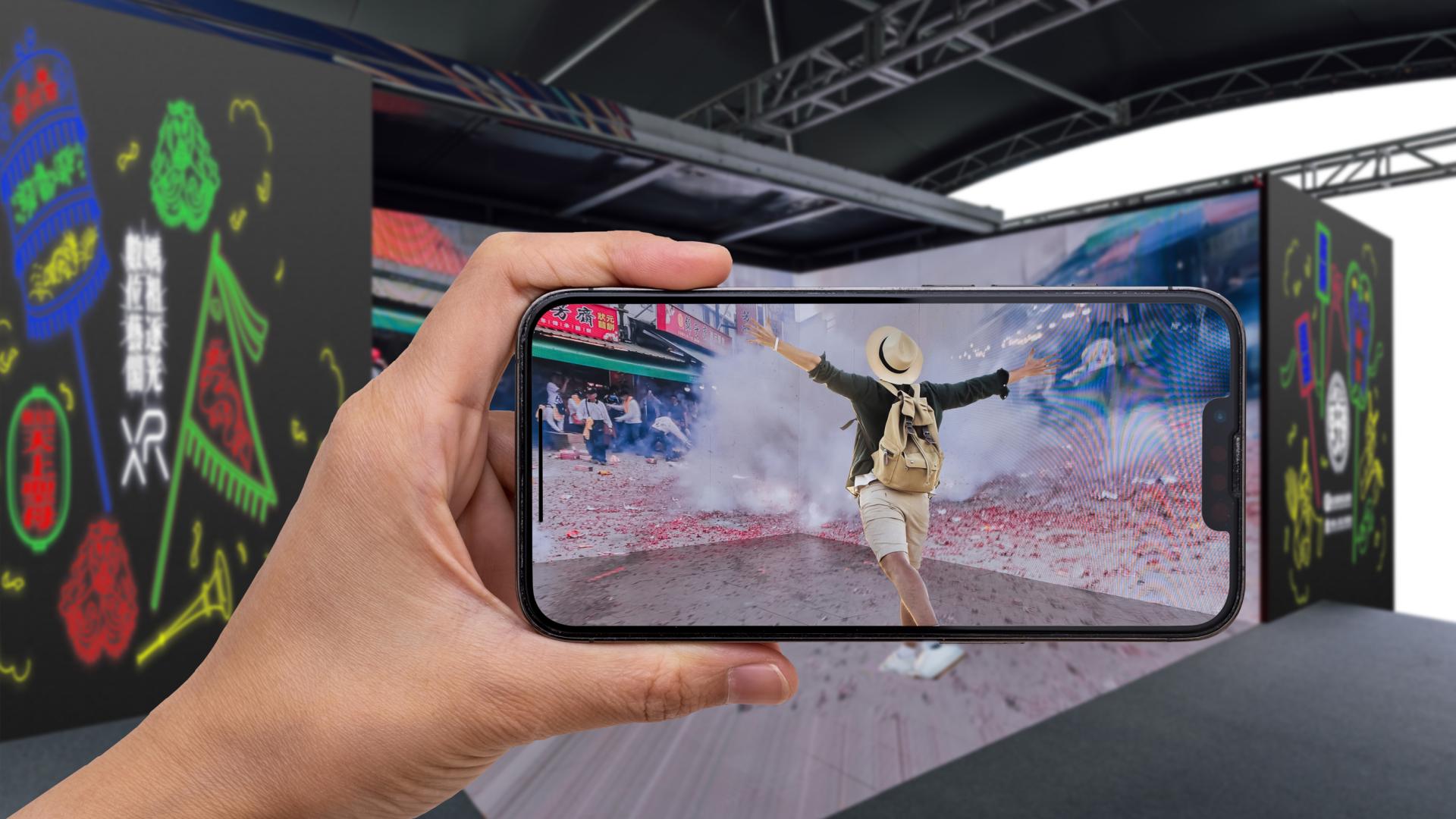London Design Awards Winner - Mobile 5G XR Broadcast & Production Service System