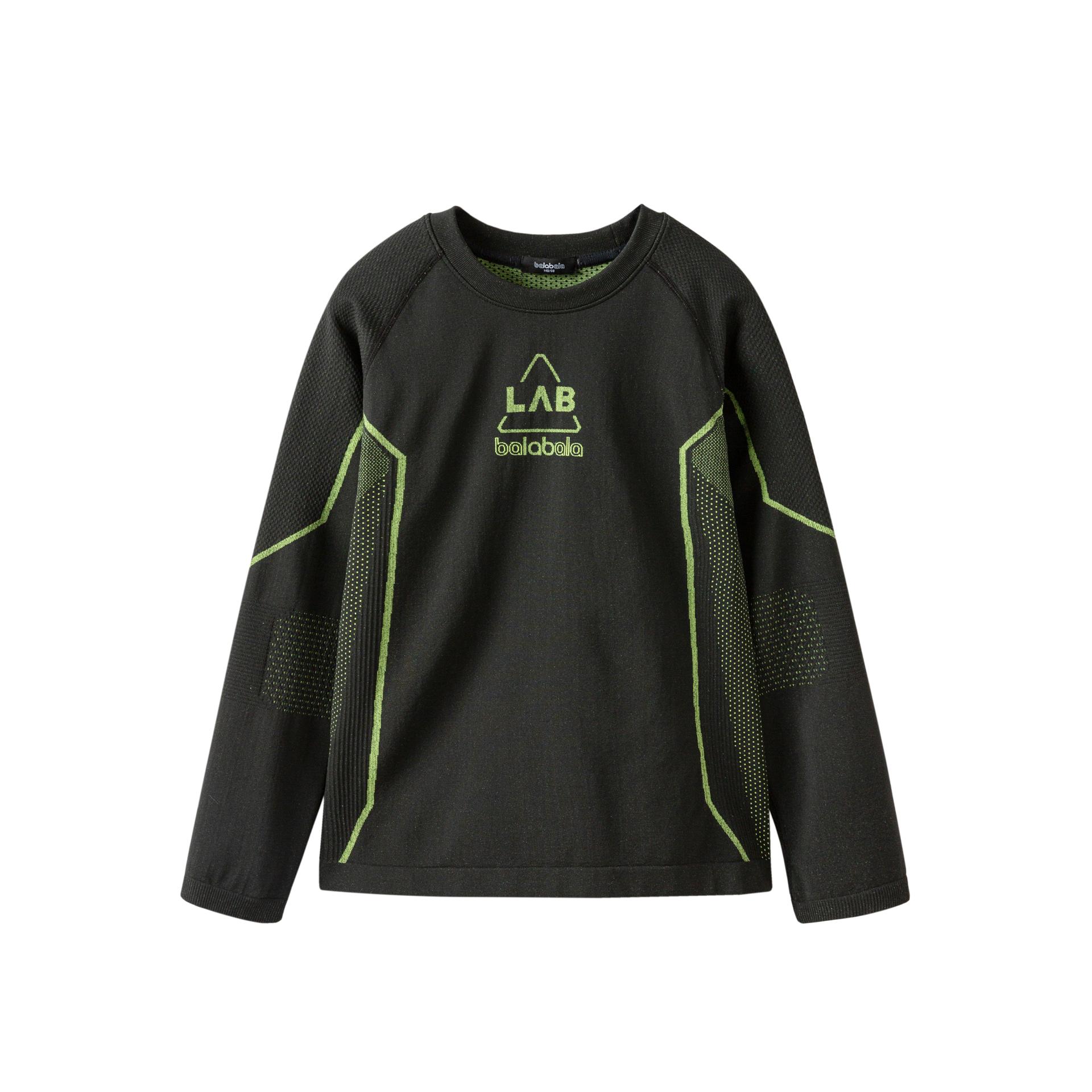 London Design Awards Winner - Seamless-Woven Quick-Dry Sportswear Series