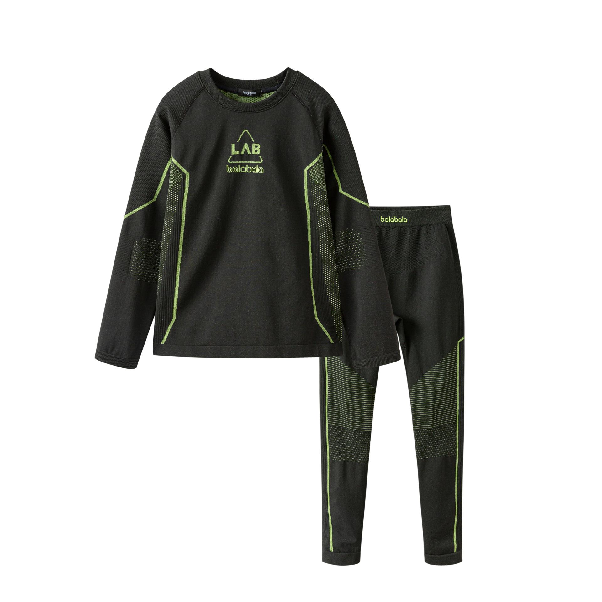 London Design Awards Winner - Seamless-Woven Quick-Dry Sportswear Series