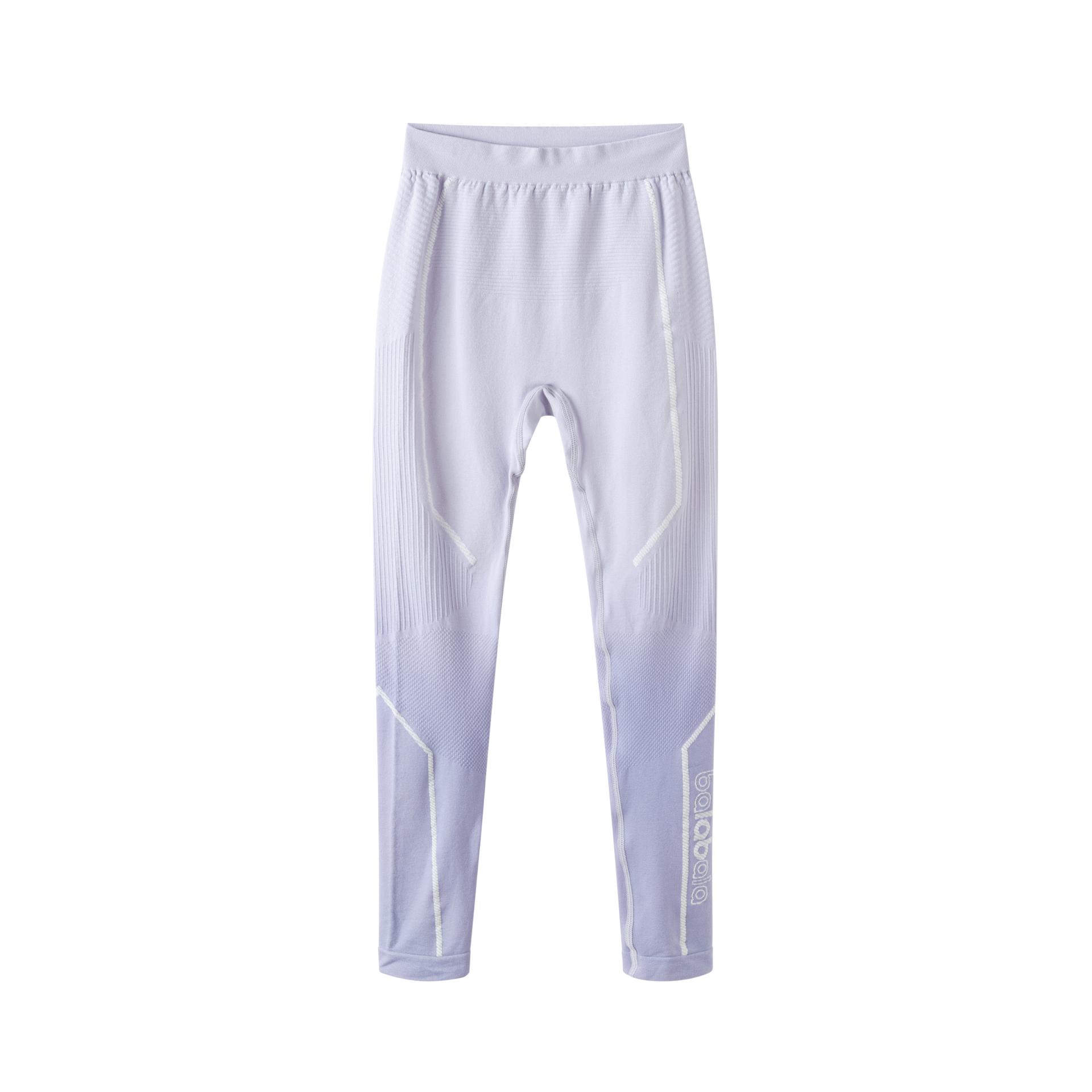 London Design Awards Winner - Seamless-Woven Quick-Dry Sportswear Series