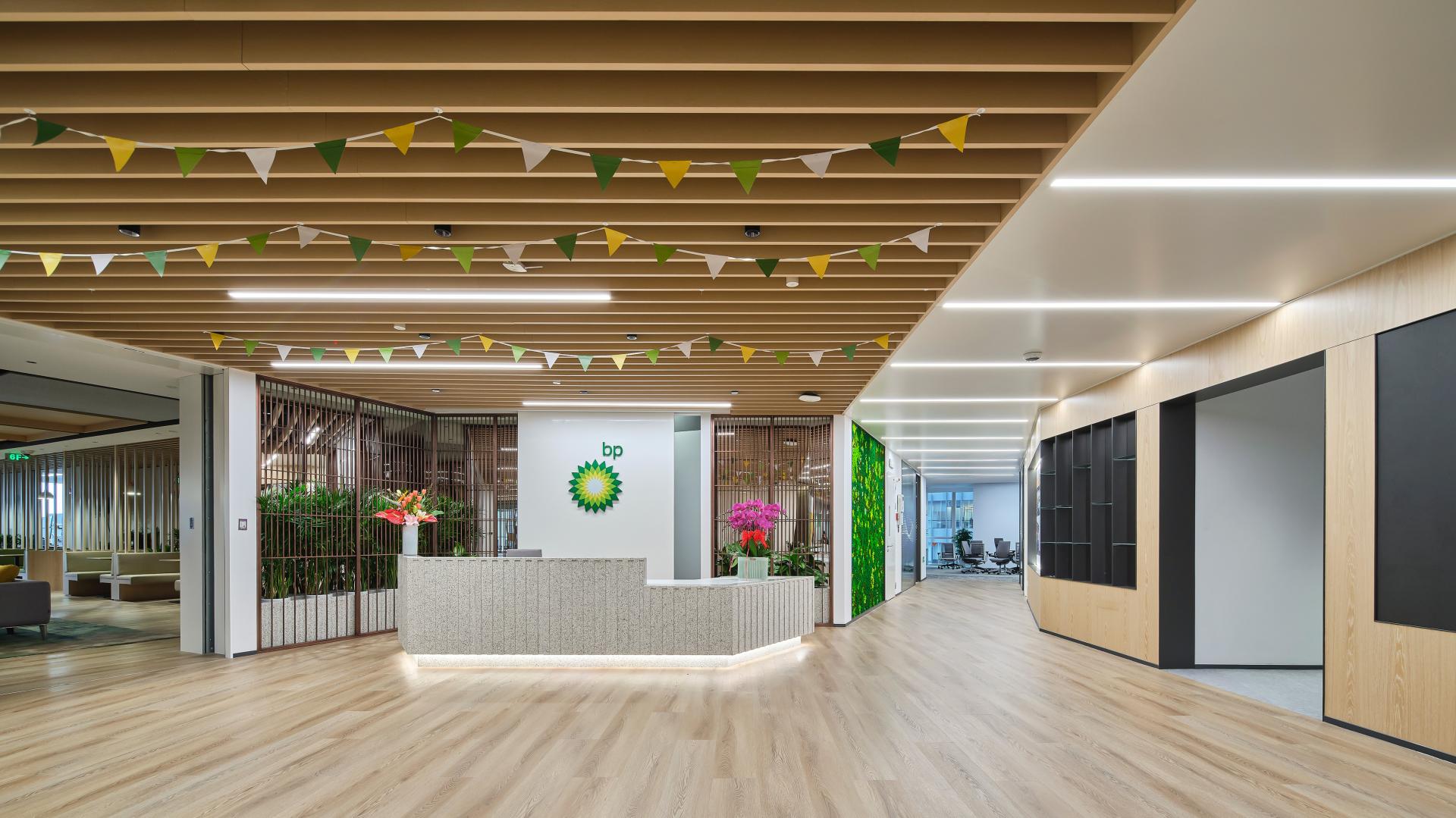 London Design Awards Winner - bp Shanghai Office