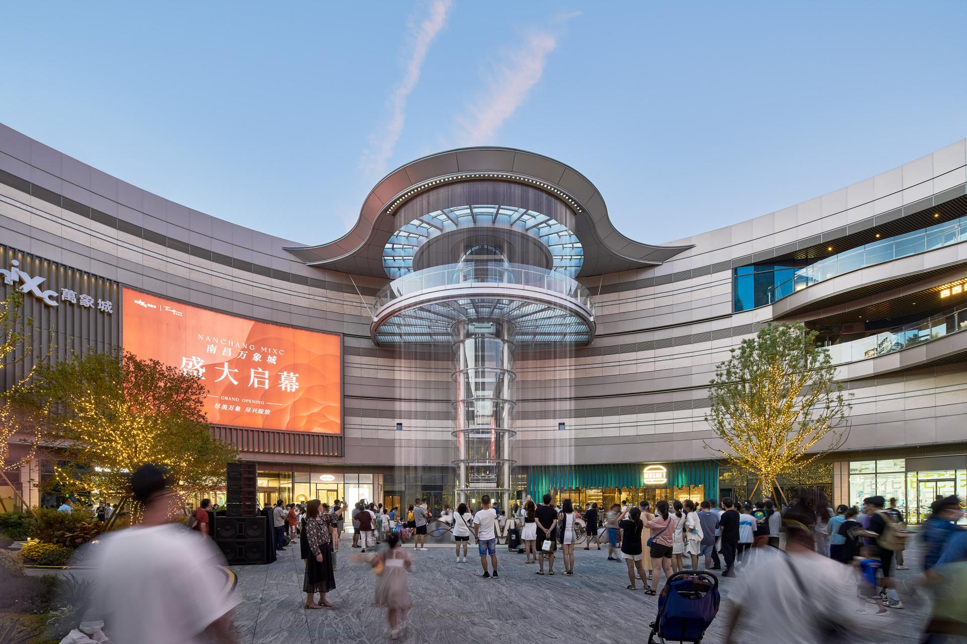 London Design Awards Winner - MixC Nanchang