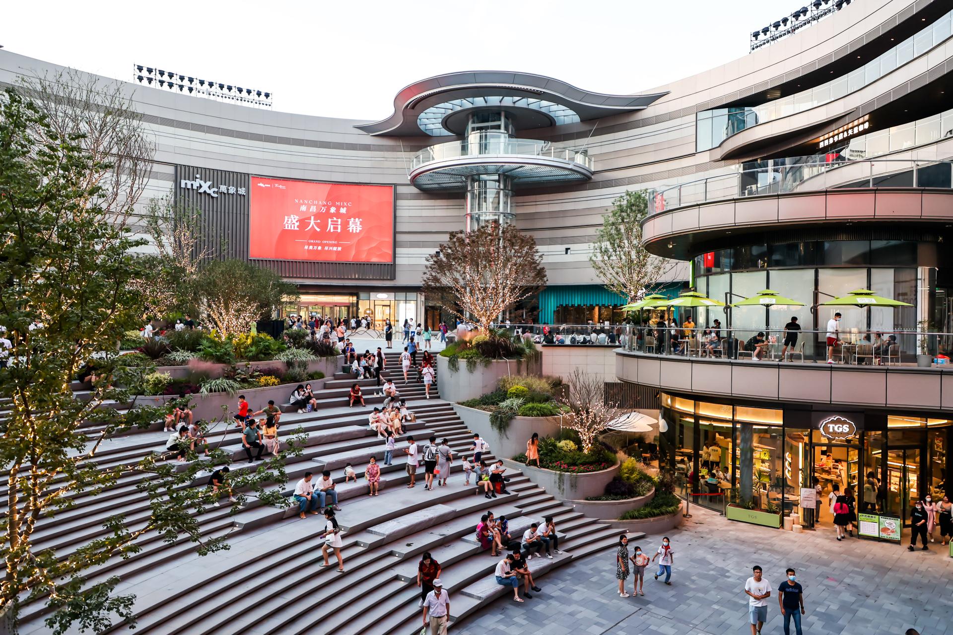 London Design Awards Winner - MixC Nanchang