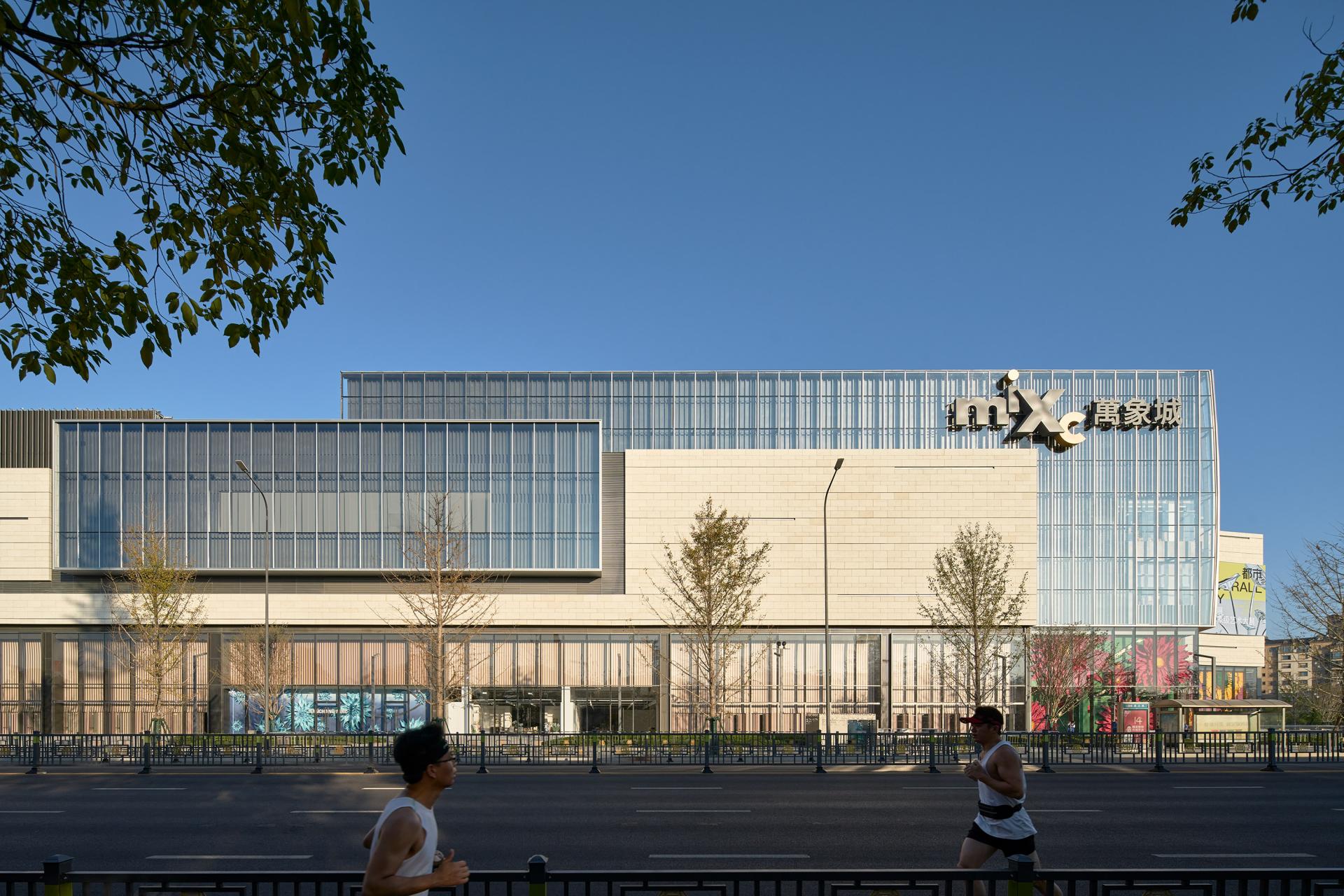 London Design Awards Winner - MixC Nanchang