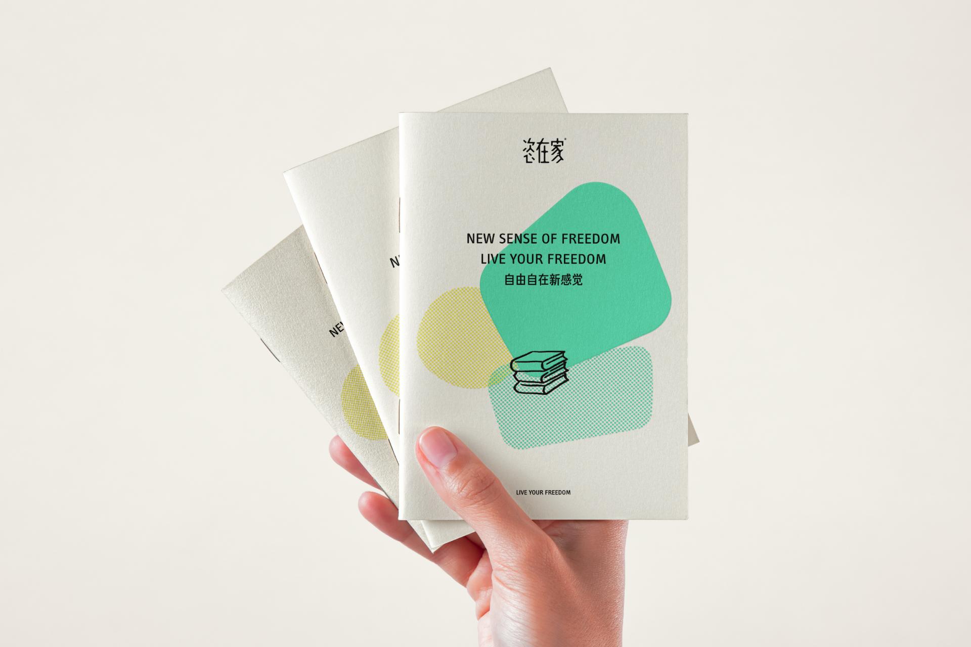 London Design Awards Winner - Zest Home Brand Visual Upgrade