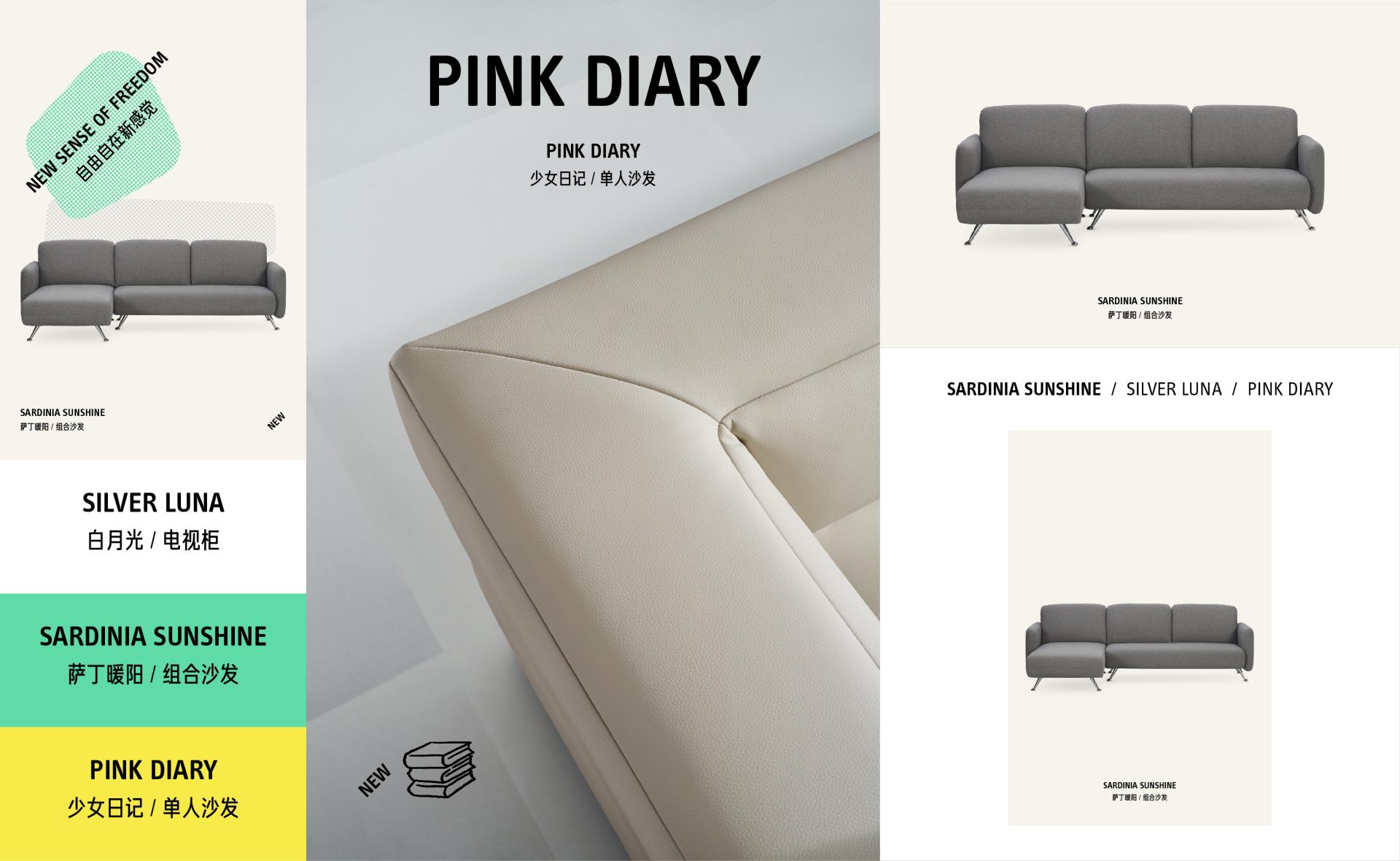 London Design Awards Winner - Zest Home Brand Visual Upgrade