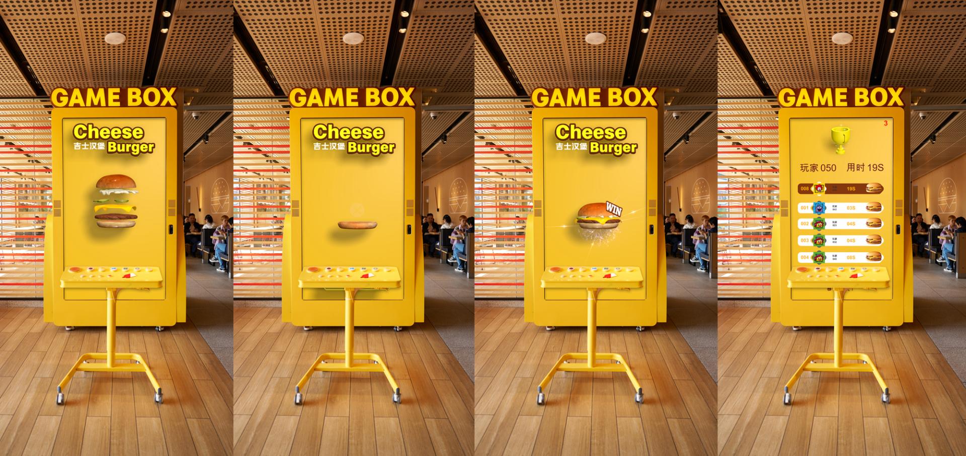 London Design Awards Winner - Meta Box