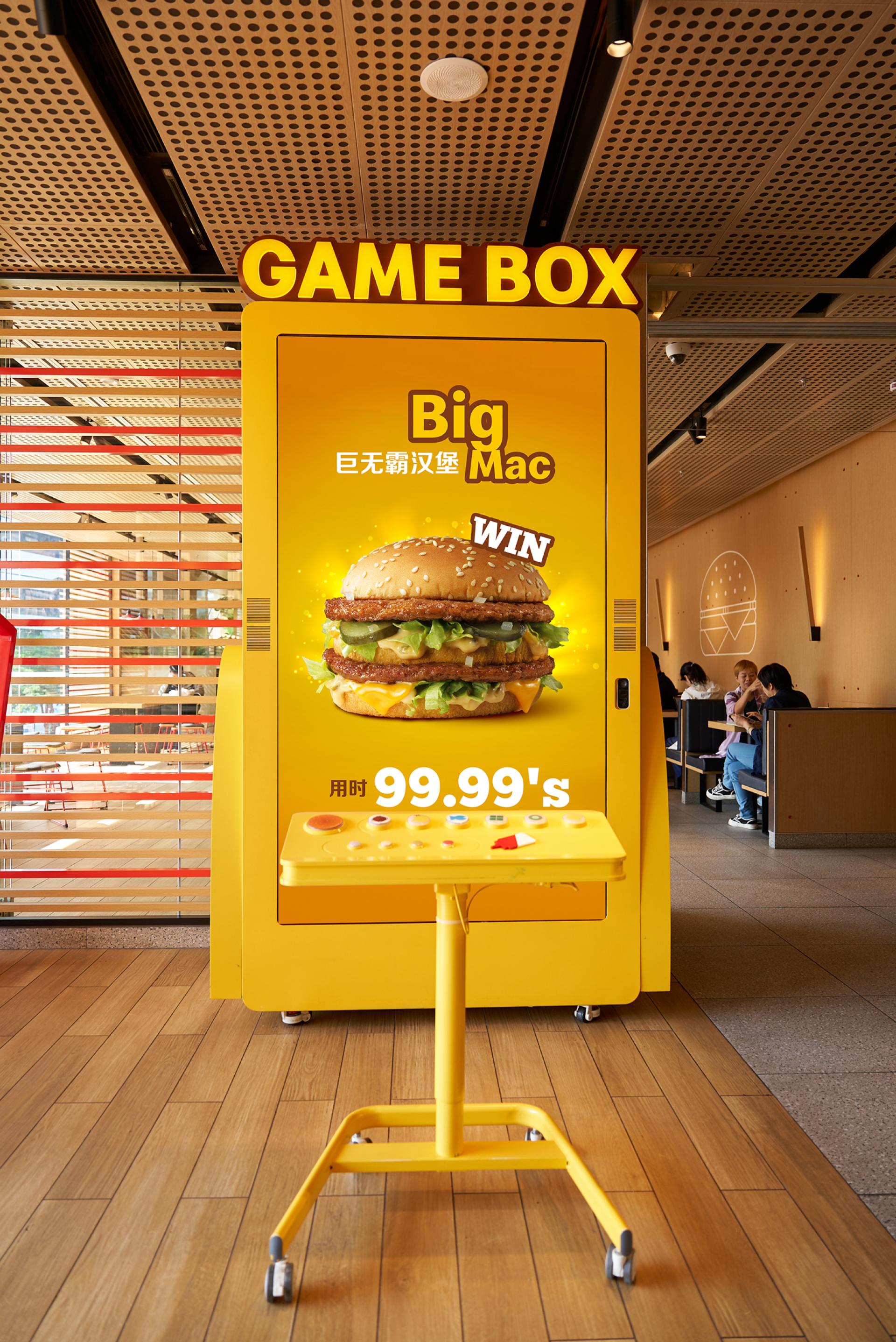 London Design Awards Winner - Meta Box