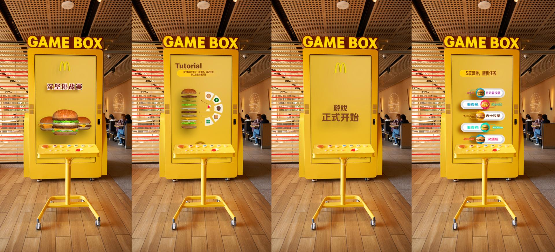 London Design Awards Winner - Meta Box