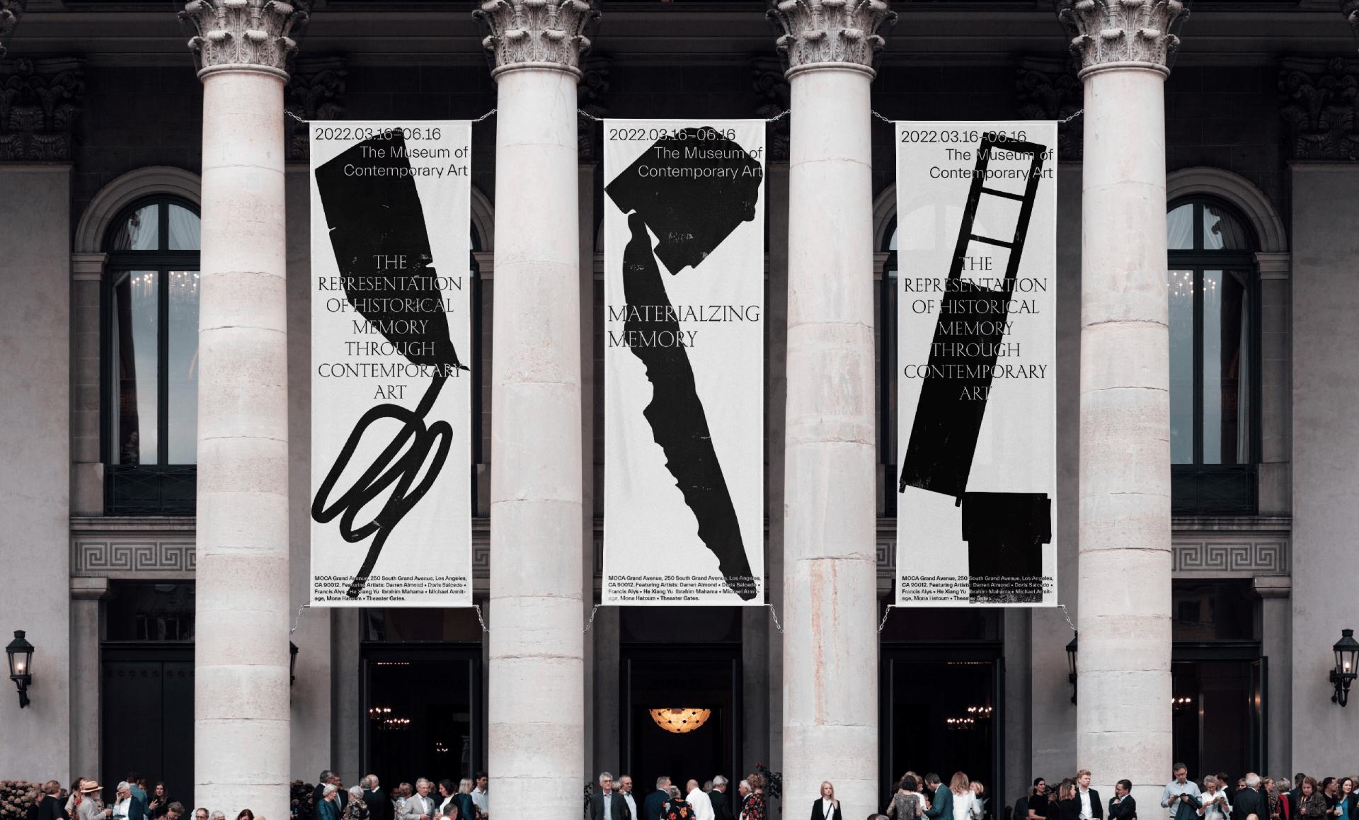 London Design Awards Winner - Materializing Memory