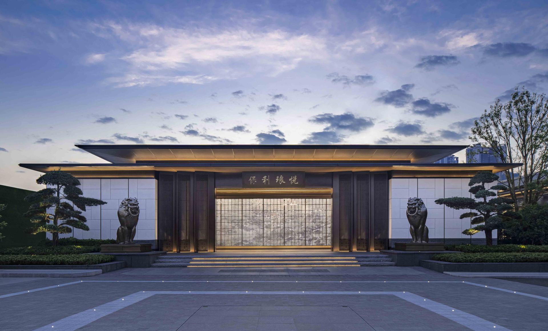 London Design Awards Winner - Foshan Poly Luangyue