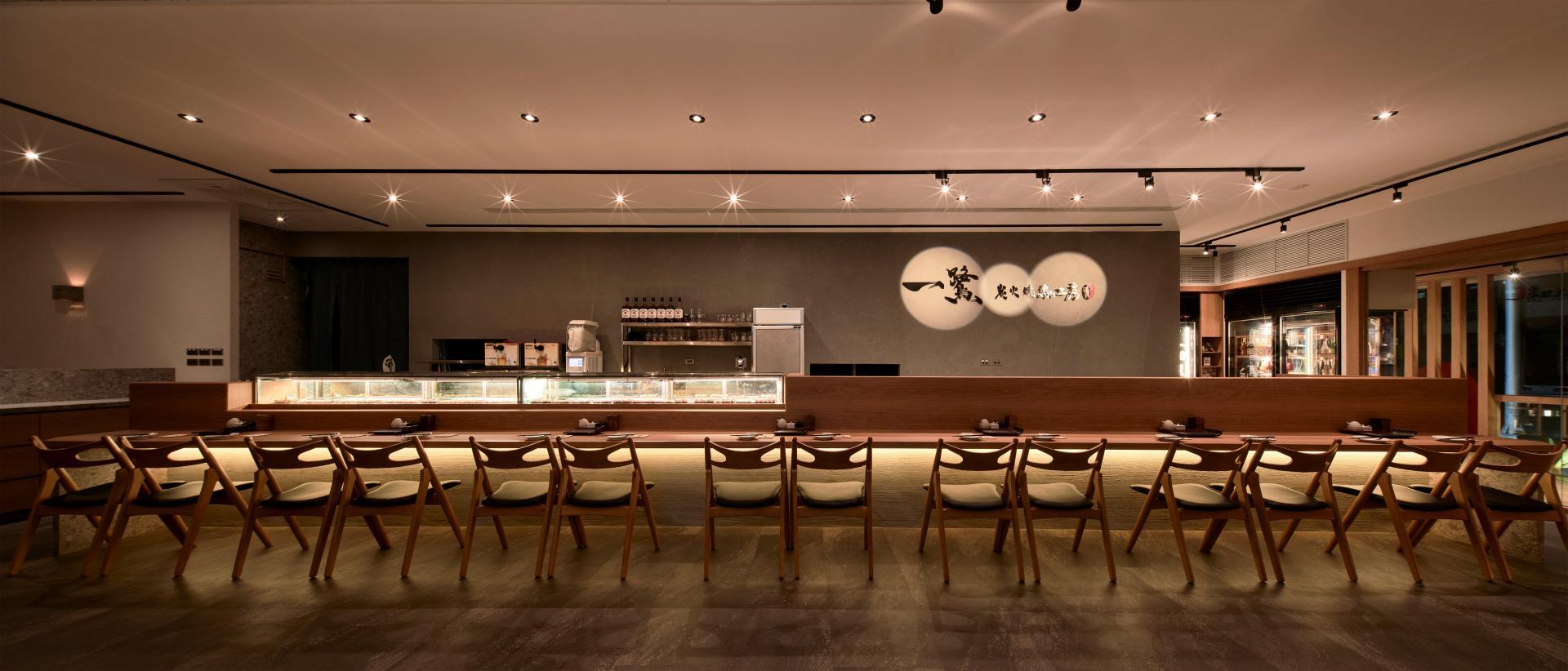 London Design Awards Winner - IRU Yakitori