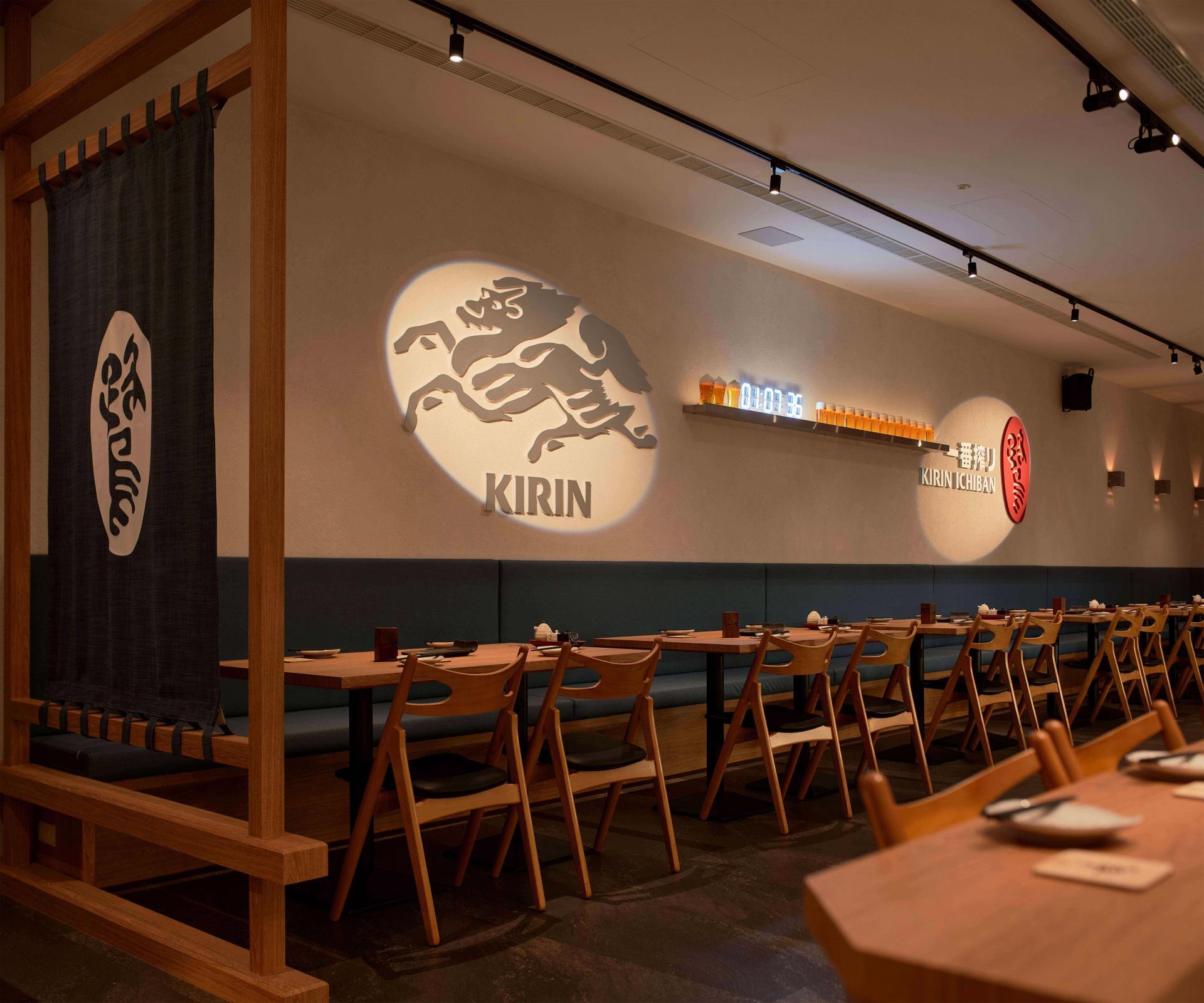 London Design Awards Winner - IRU Yakitori