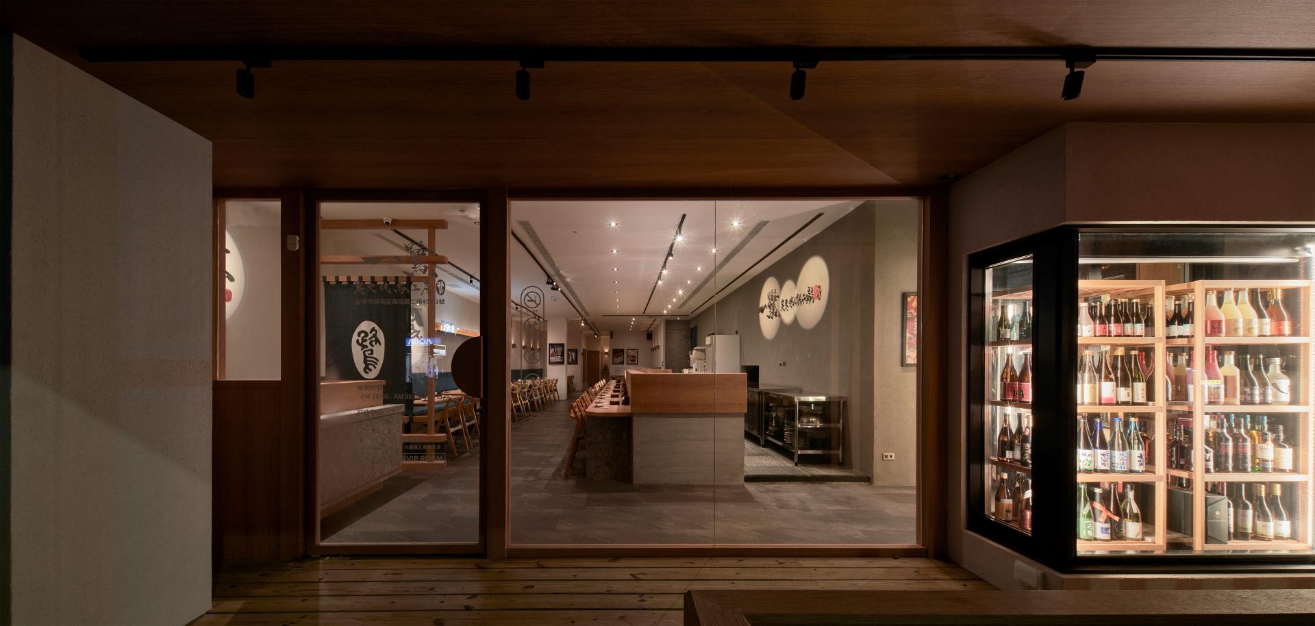 London Design Awards Winner - IRU Yakitori