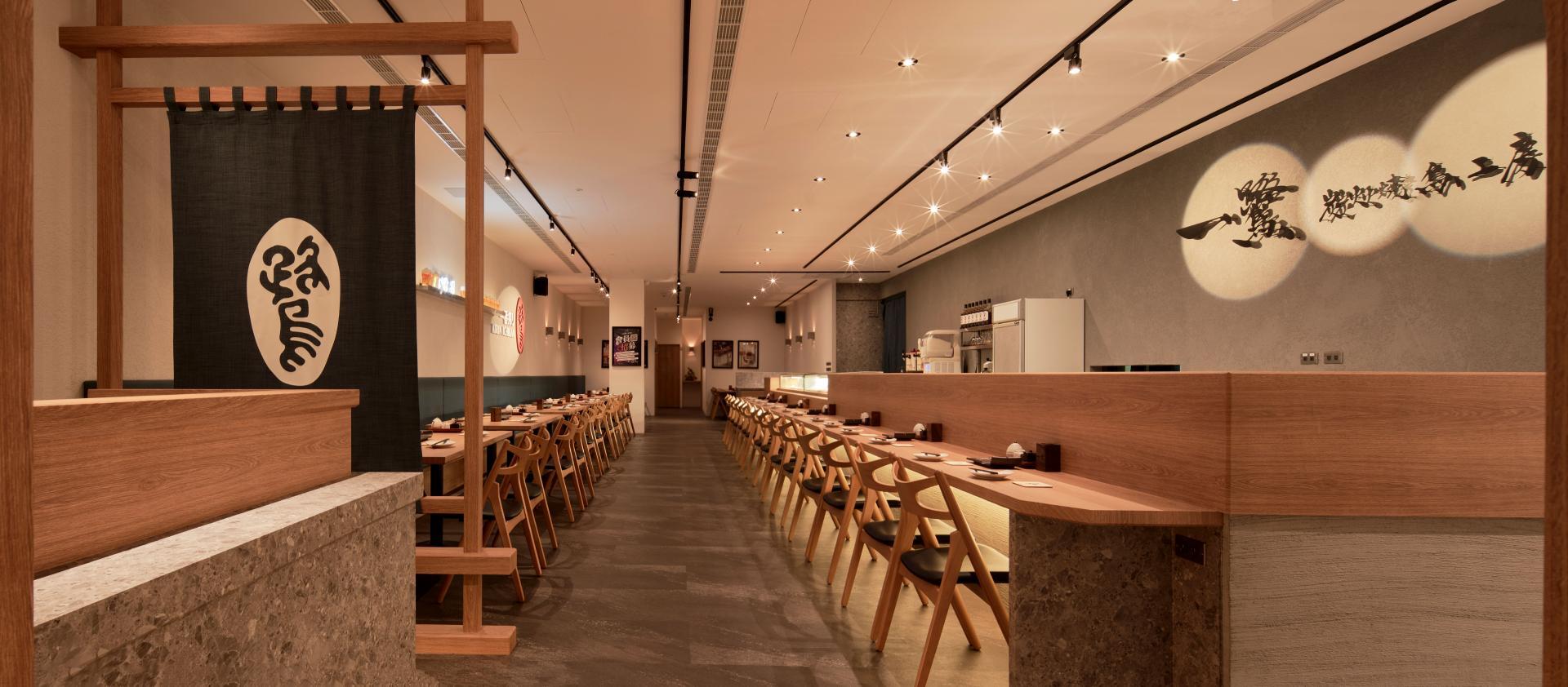 London Design Awards Winner - IRU Yakitori