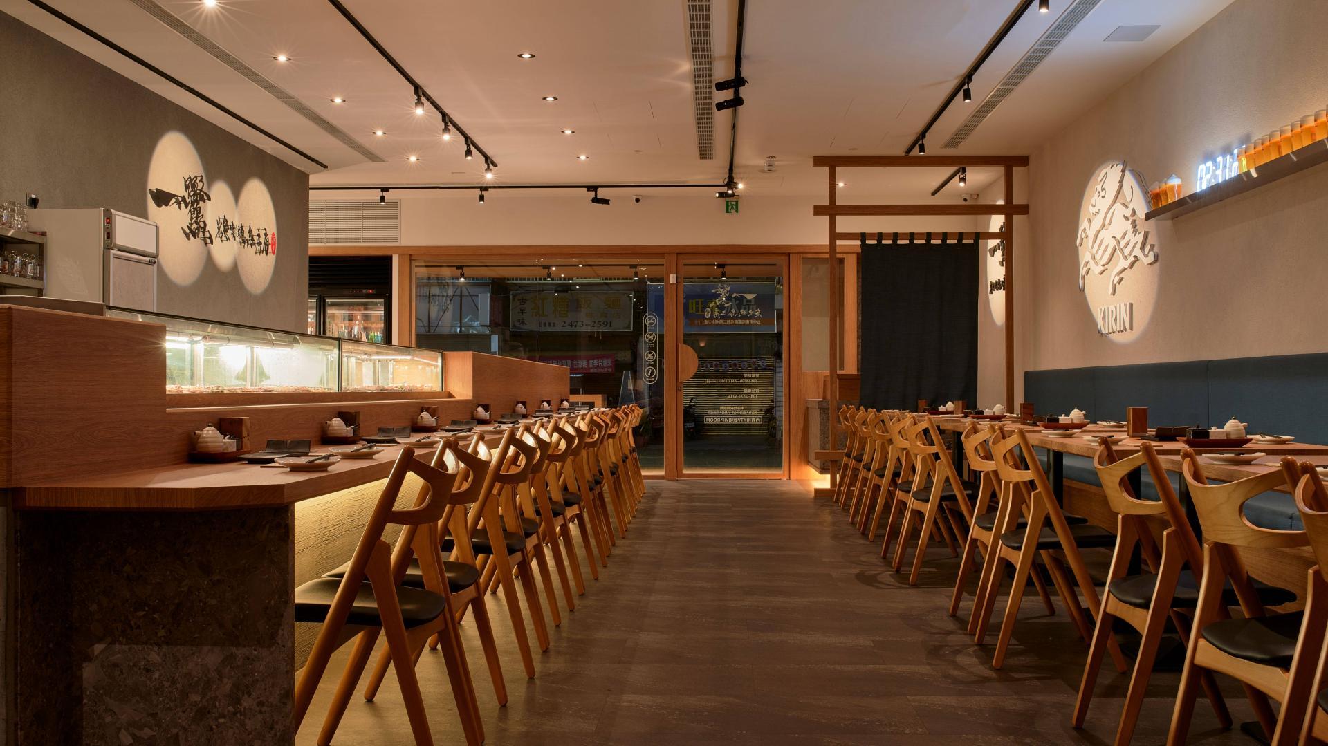 London Design Awards Winner - IRU Yakitori