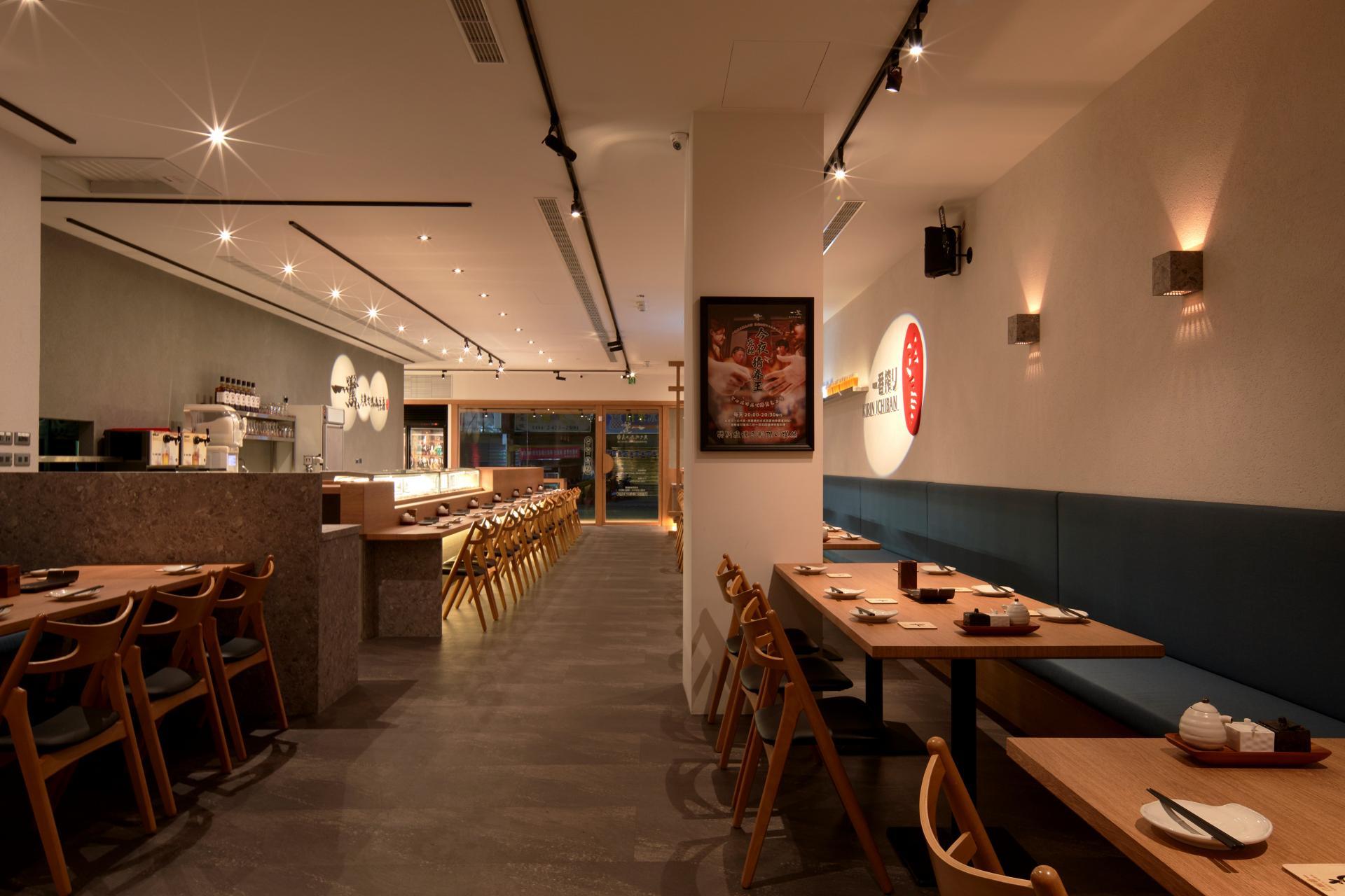 London Design Awards Winner - IRU Yakitori