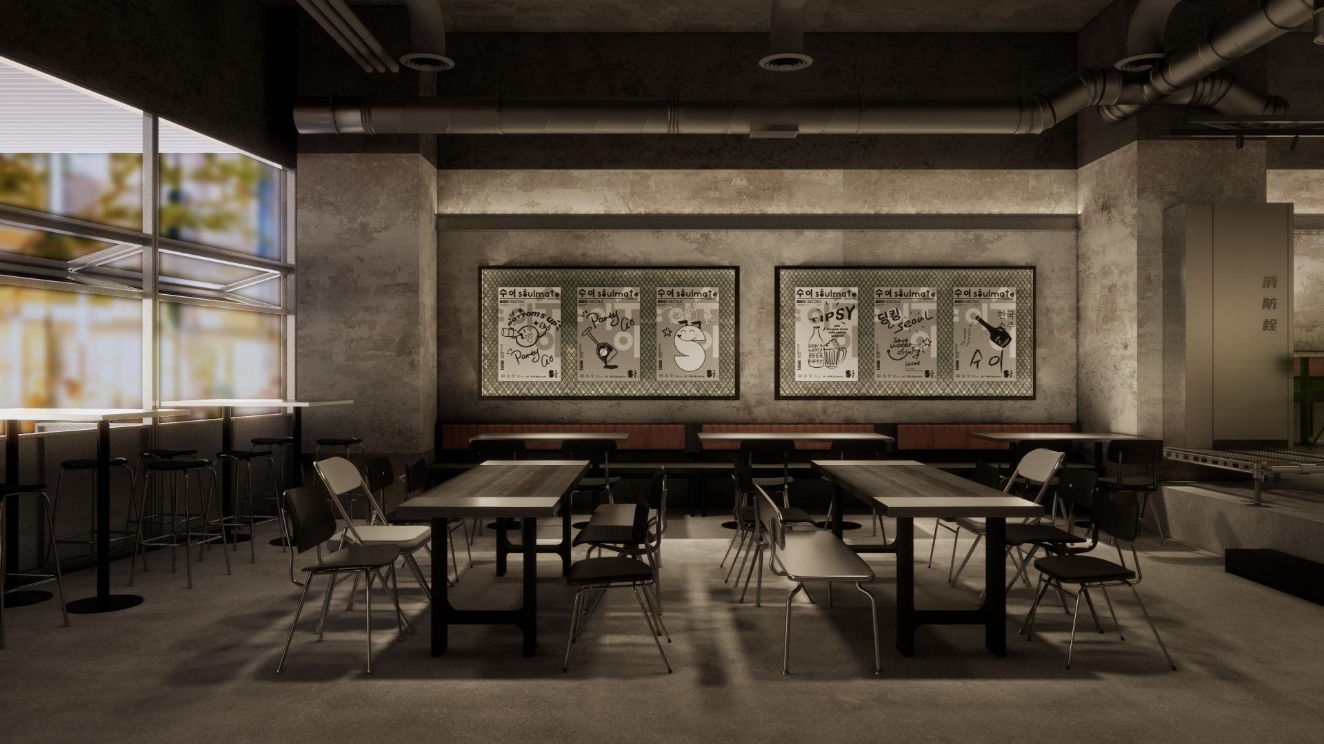 London Design Awards Winner - Soulmate