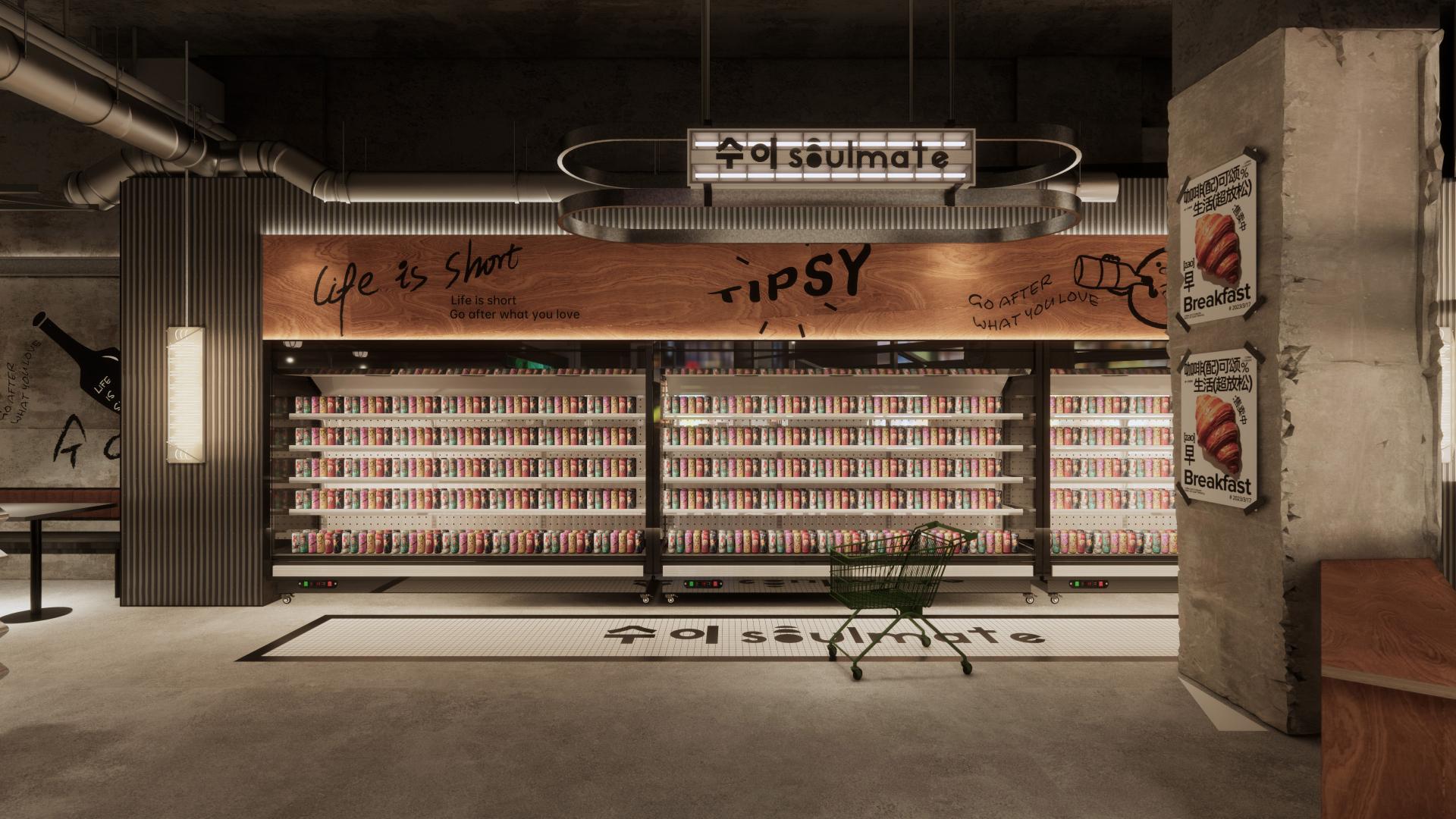 London Design Awards Winner - Soulmate