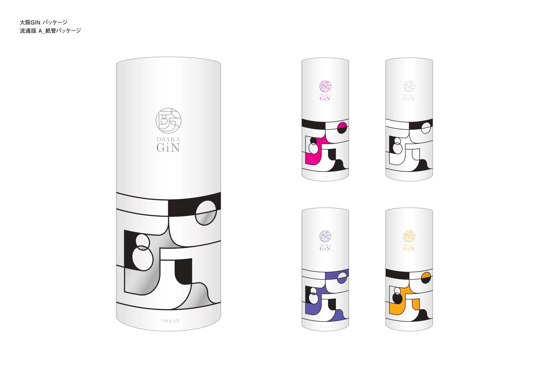 London Design Awards Winner - OSAKA GIN