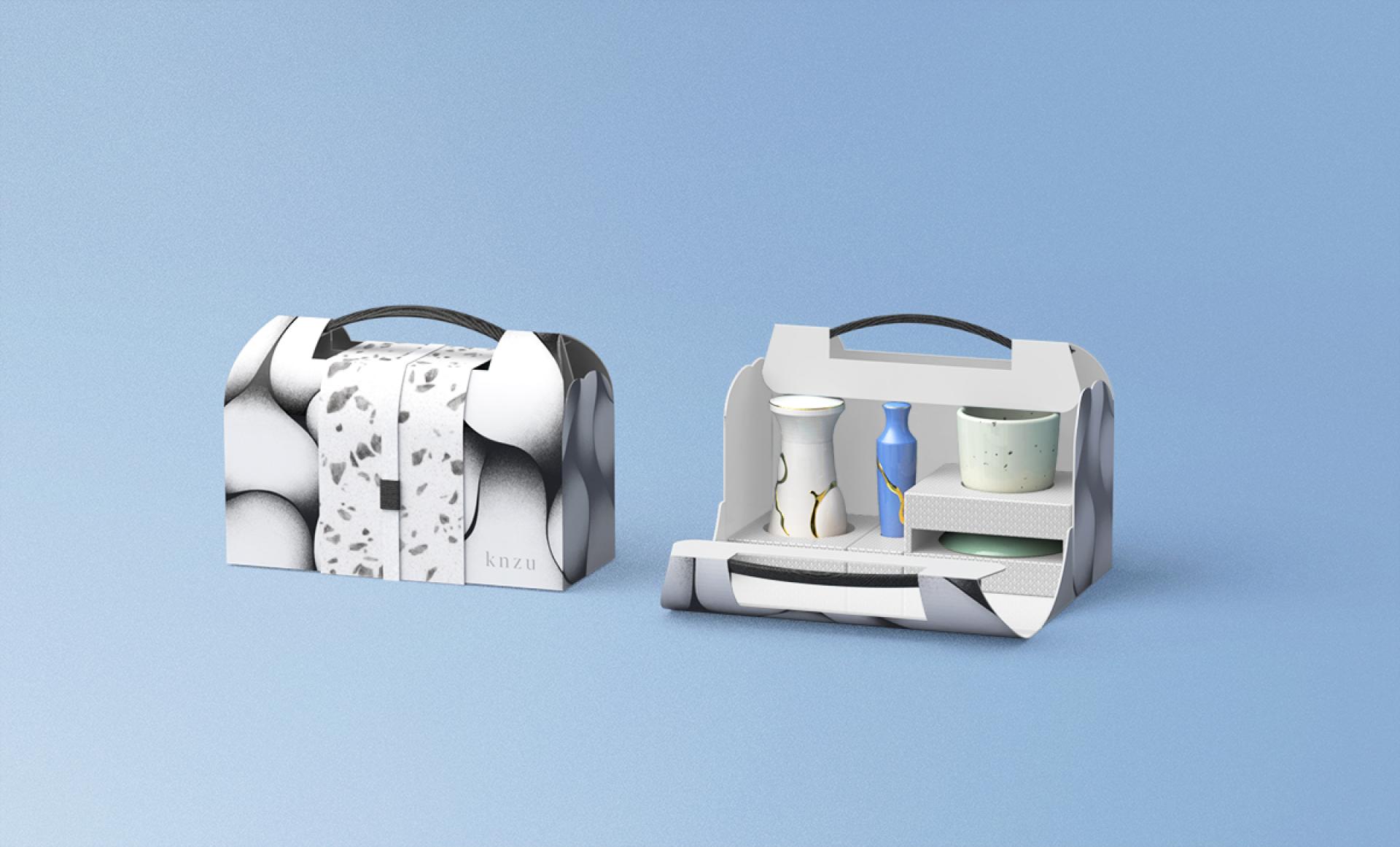 London Design Awards Winner - knzu Cosmetics