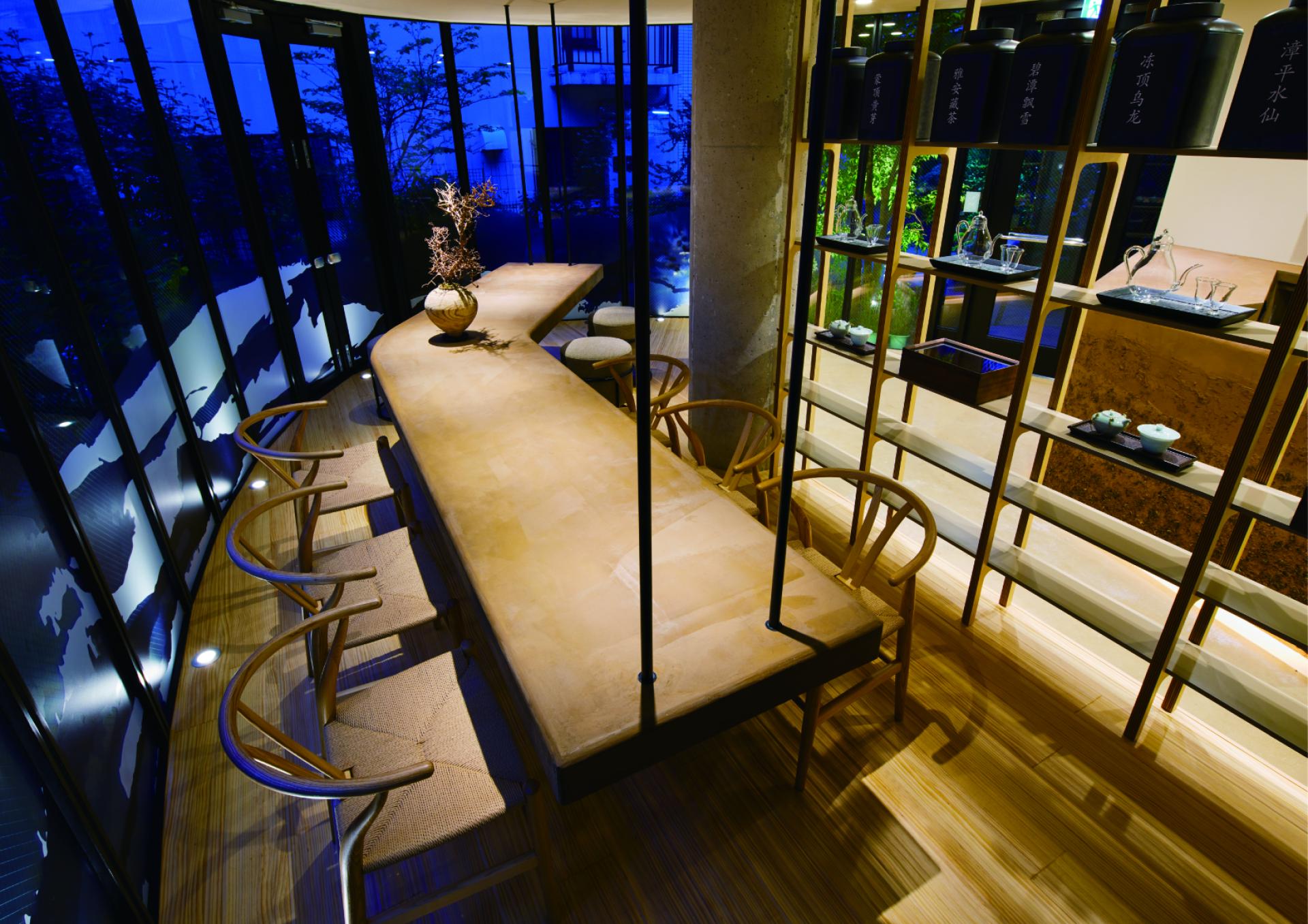 London Design Awards Winner - Chuji