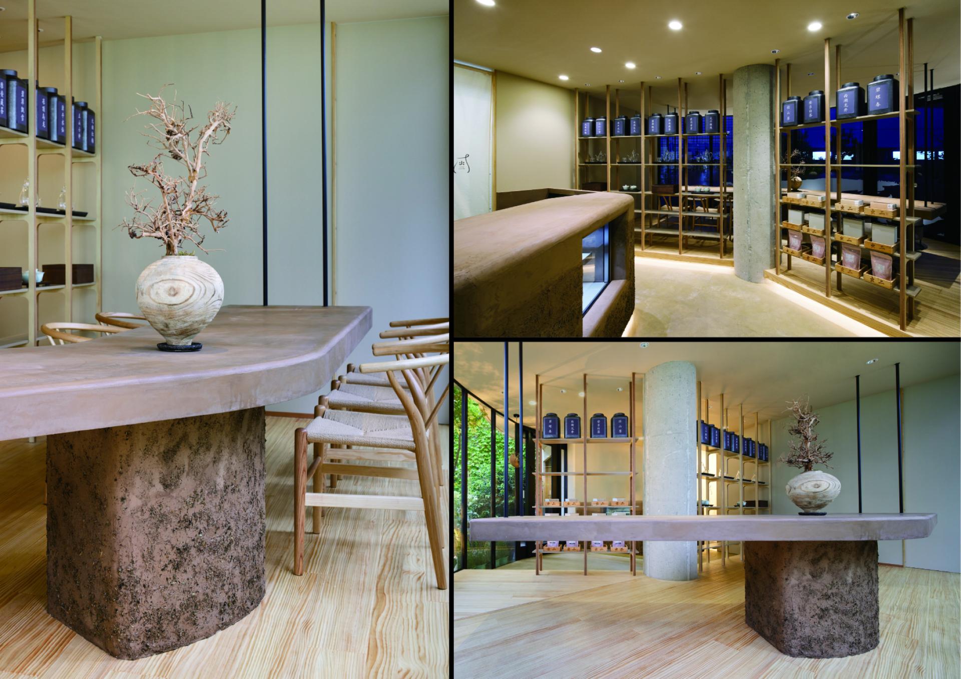 London Design Awards Winner - Chuji
