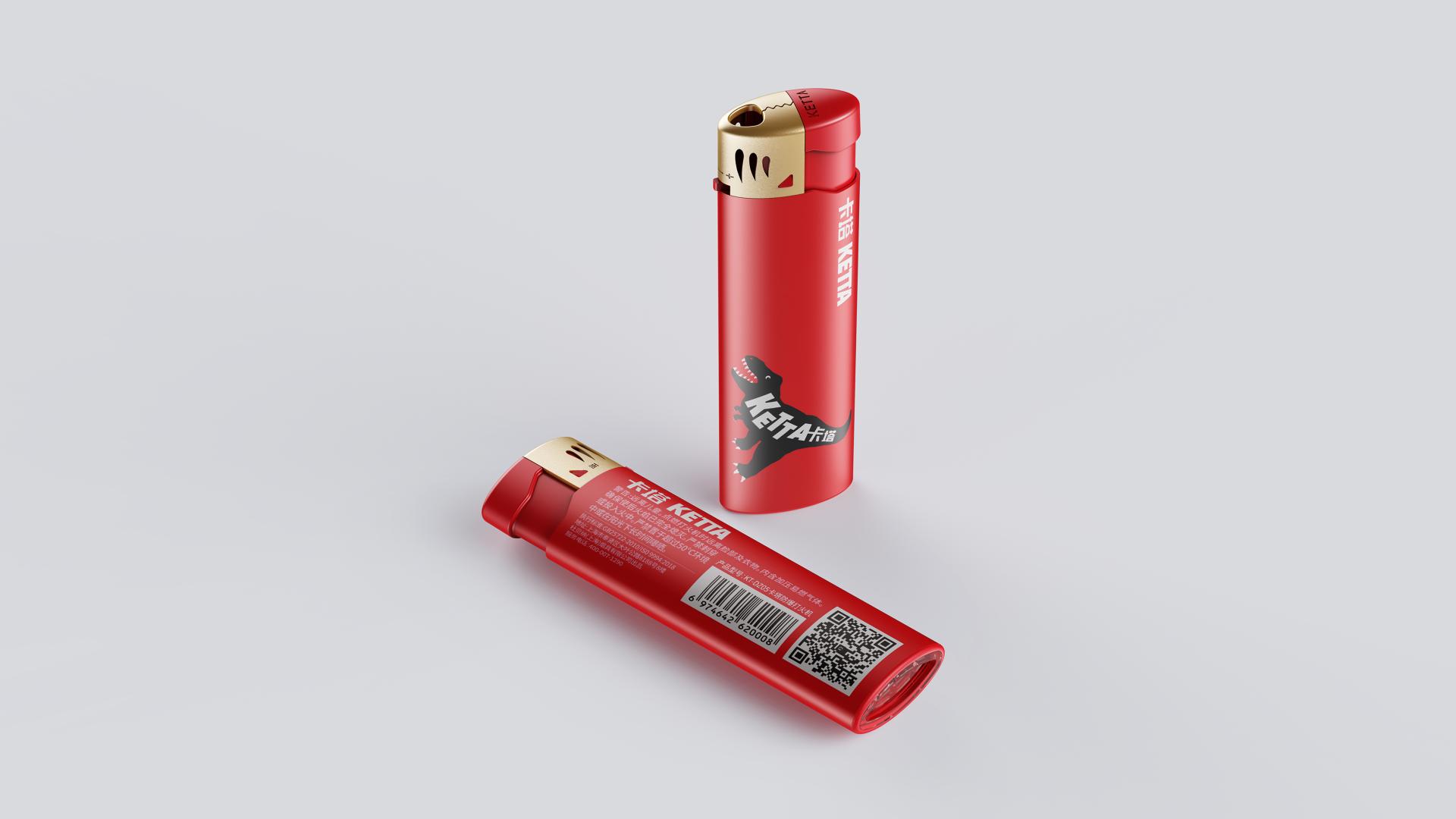London Design Awards Winner - Ketta Explosion Proof Flame Lighter