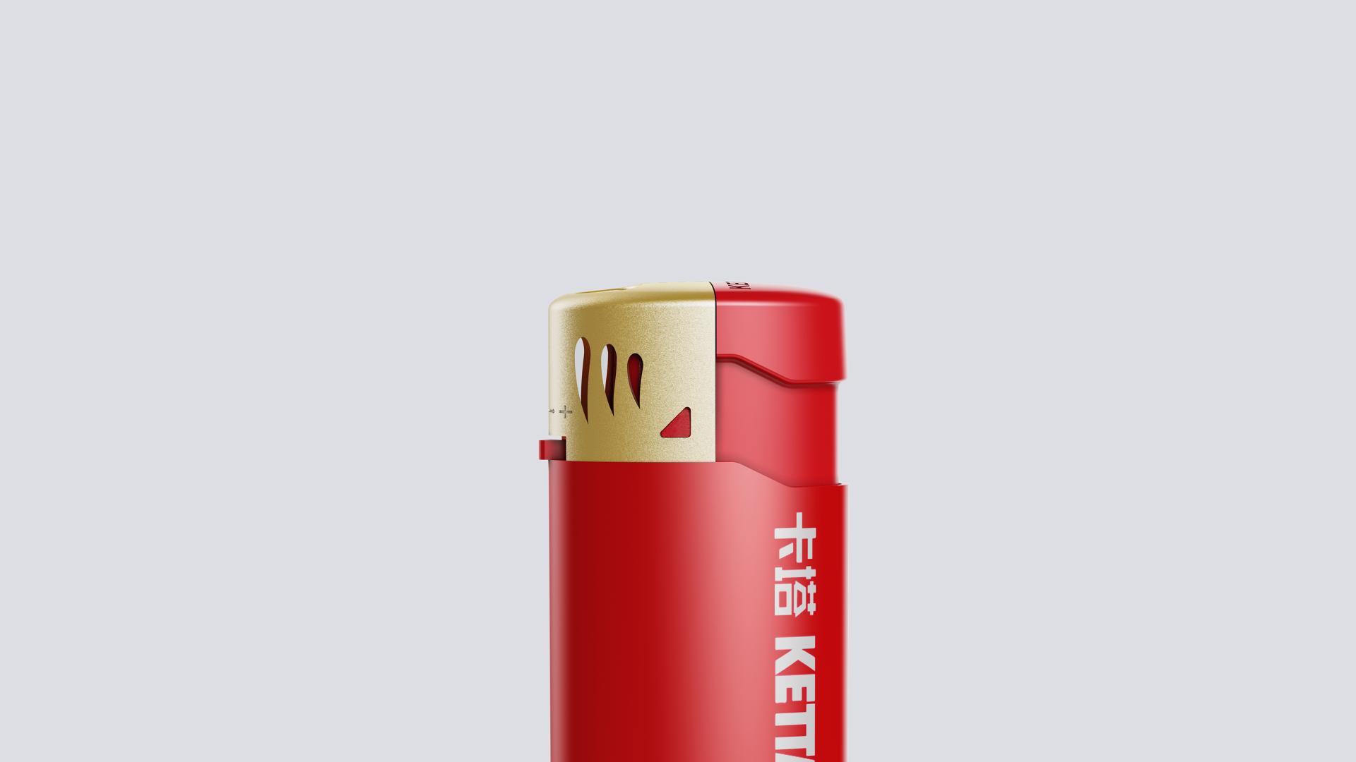 London Design Awards Winner - Ketta Explosion Proof Flame Lighter