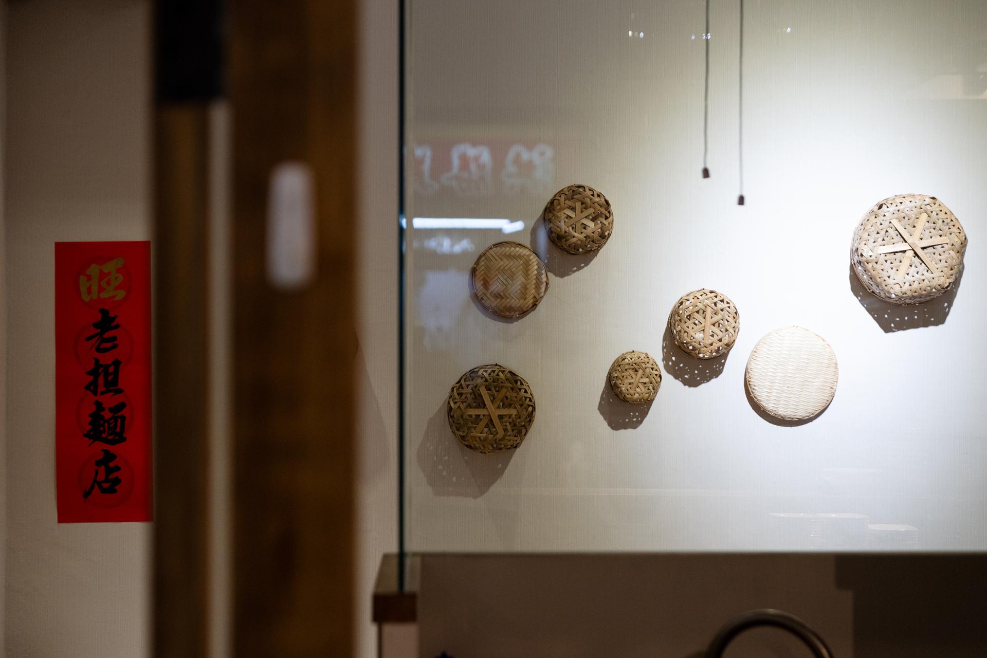 London Design Awards Winner - Lao Dan Noodle