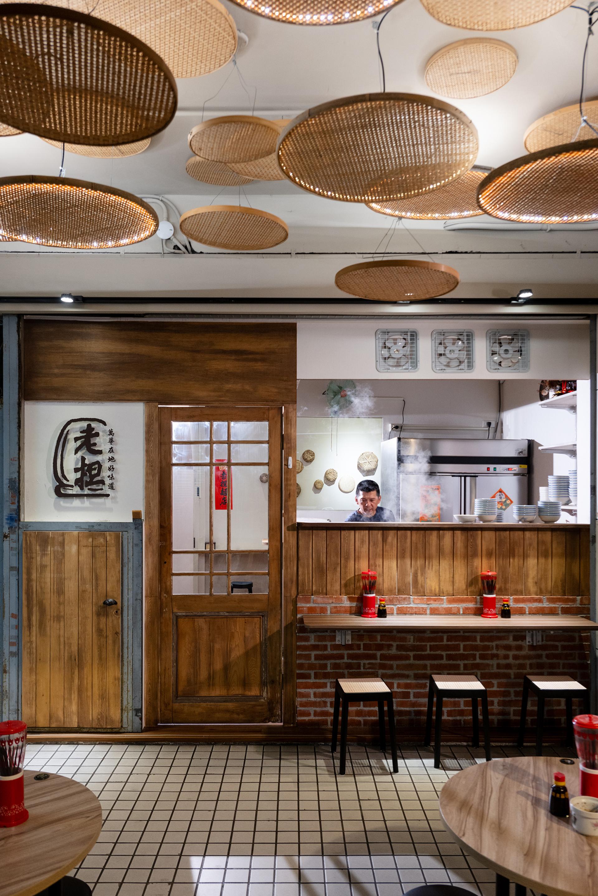 London Design Awards Winner - Lao Dan Noodle