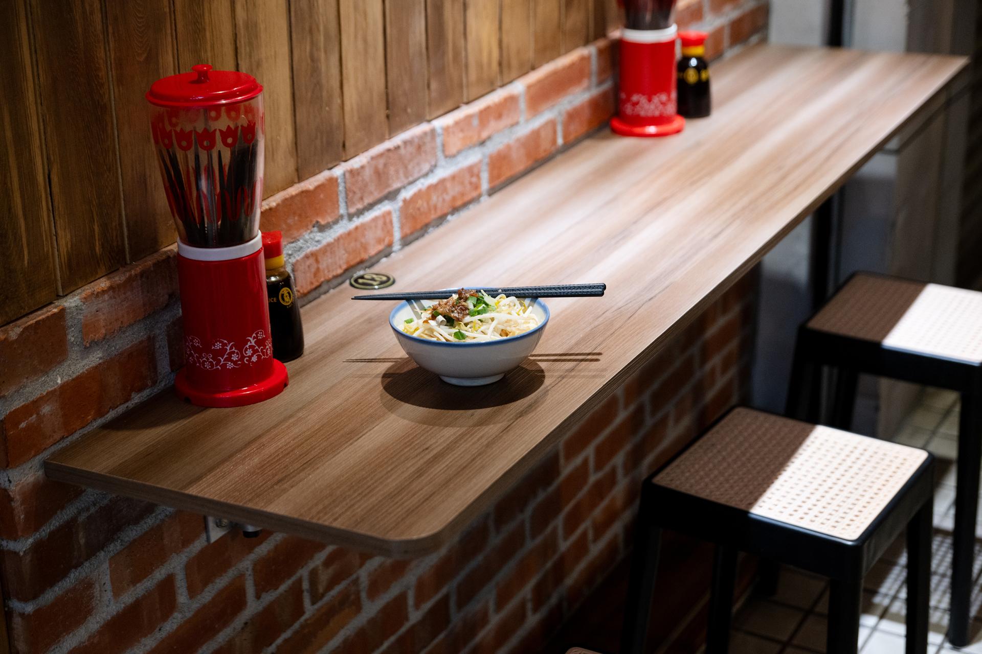 London Design Awards Winner - Lao Dan Noodle