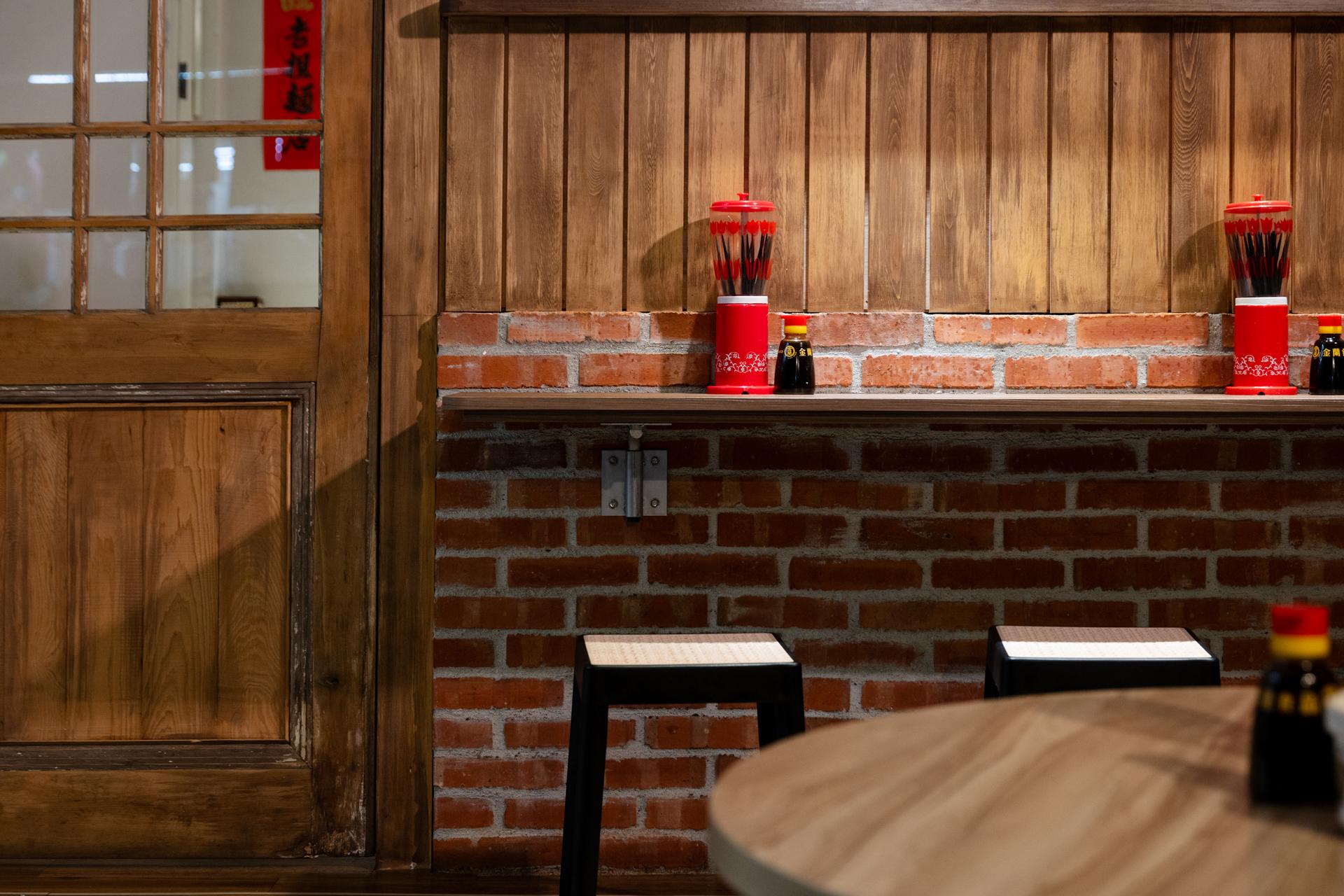 London Design Awards Winner - Lao Dan Noodle